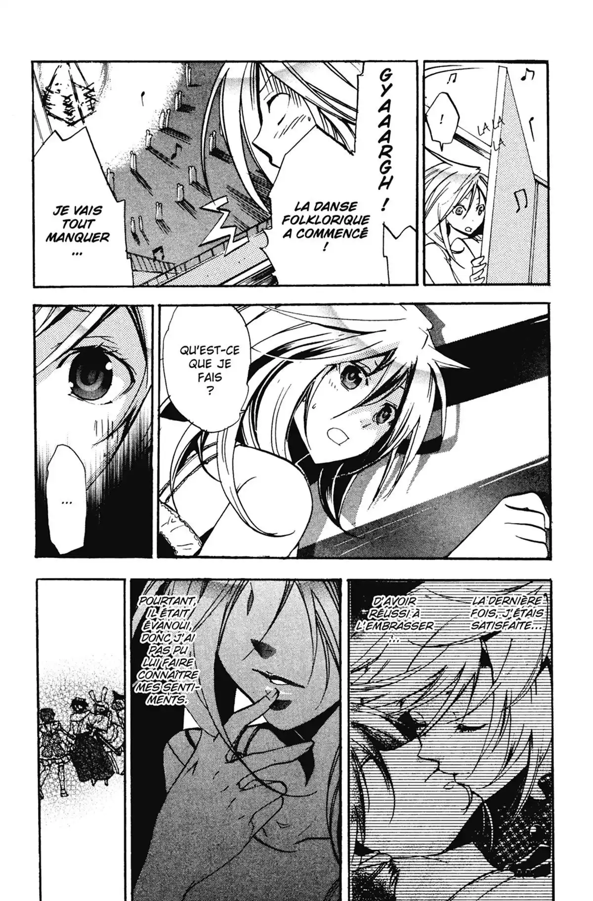 High School Samurai Volume 8 page 75