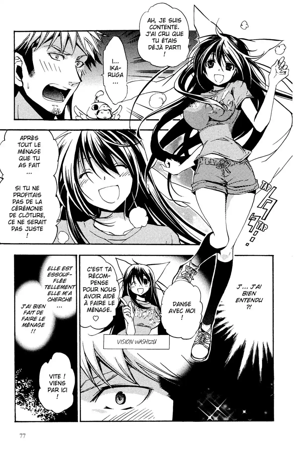 High School Samurai Volume 8 page 79