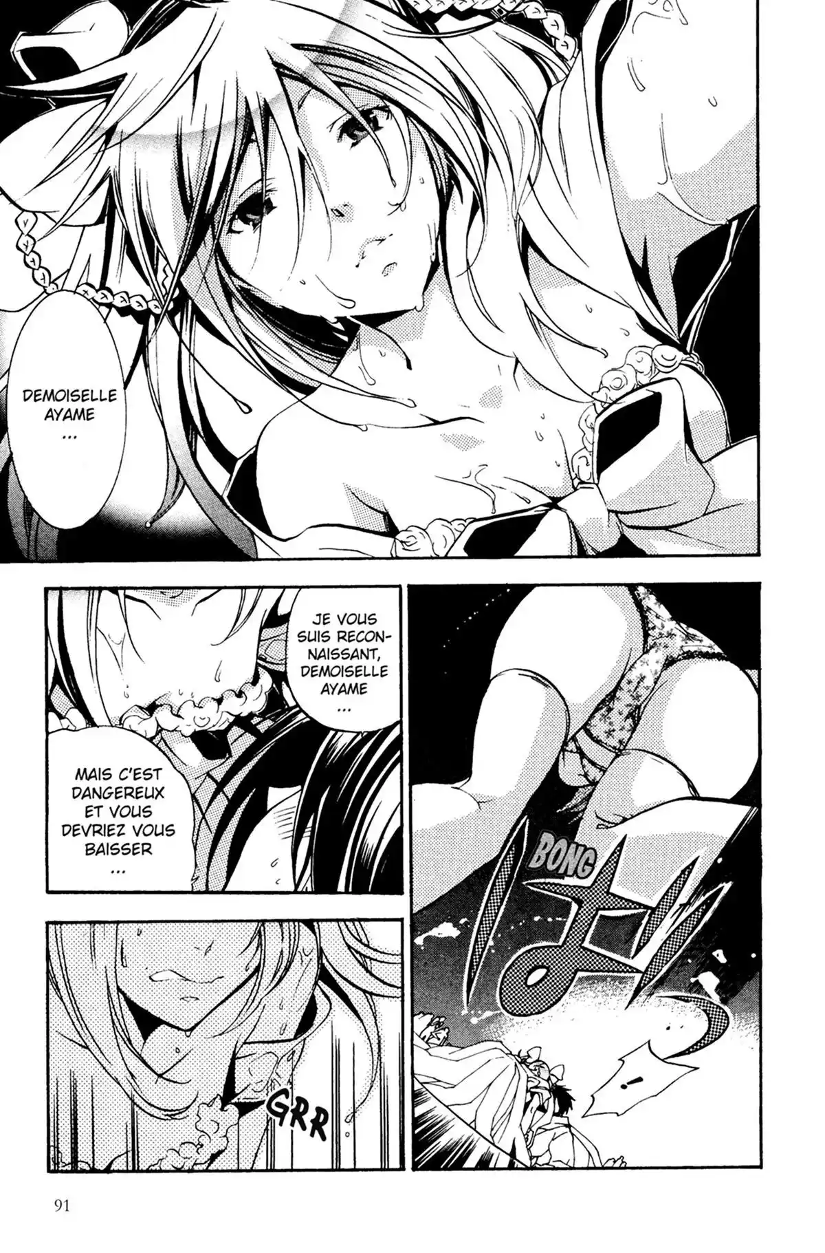 High School Samurai Volume 8 page 93