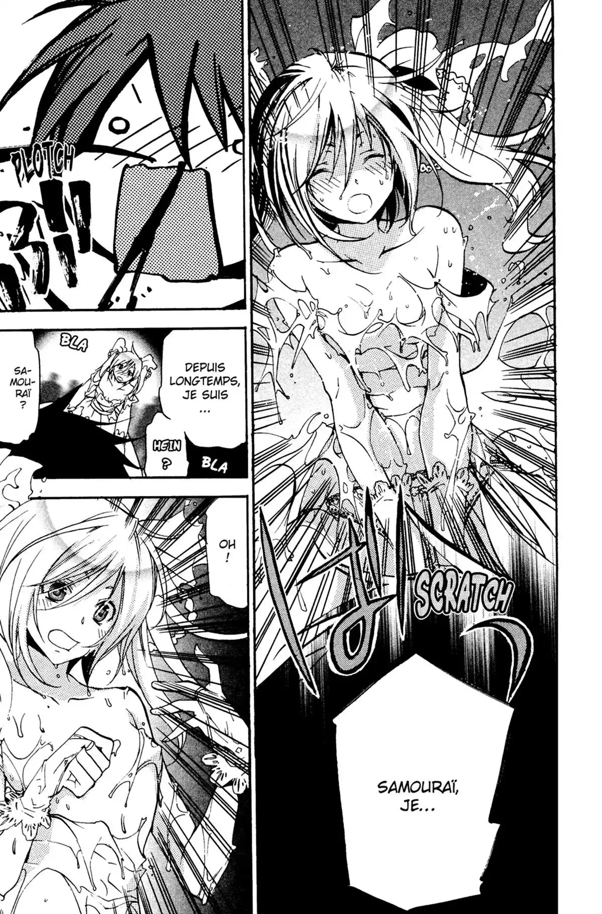 High School Samurai Volume 8 page 95