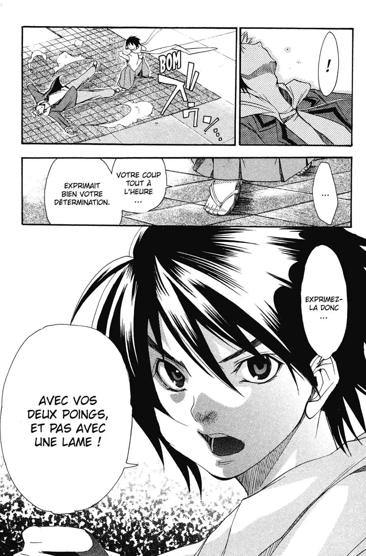 High School Samurai Volume 1 page 103
