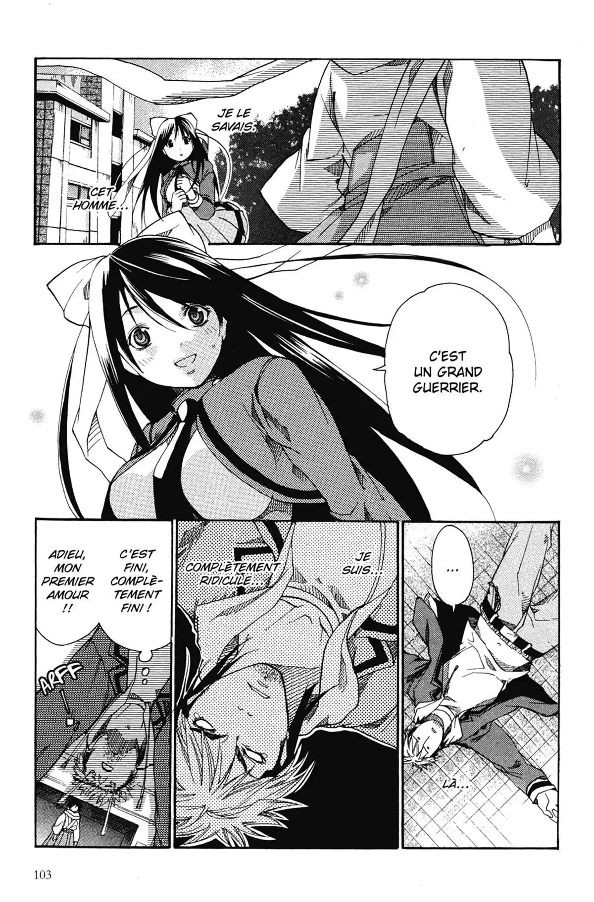 High School Samurai Volume 1 page 105