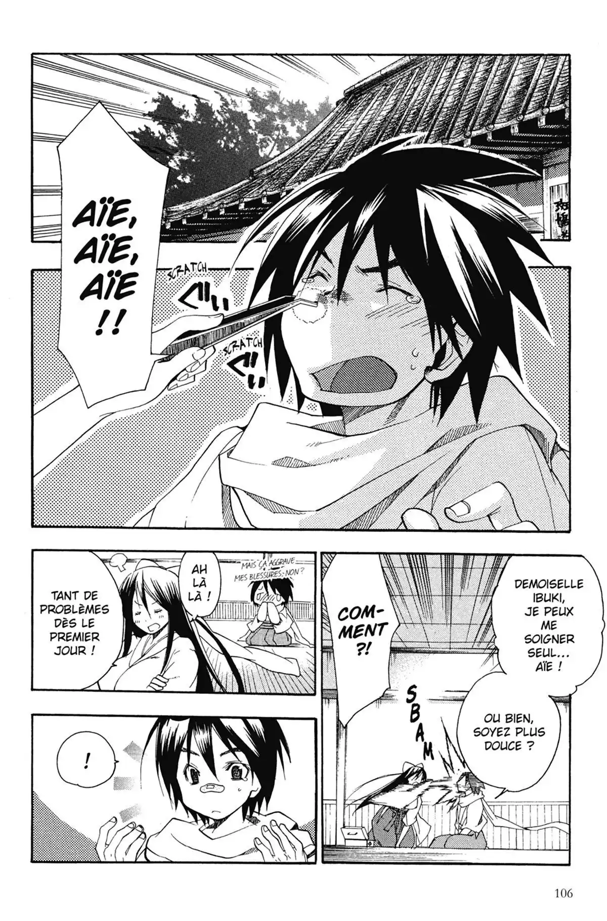 High School Samurai Volume 1 page 108