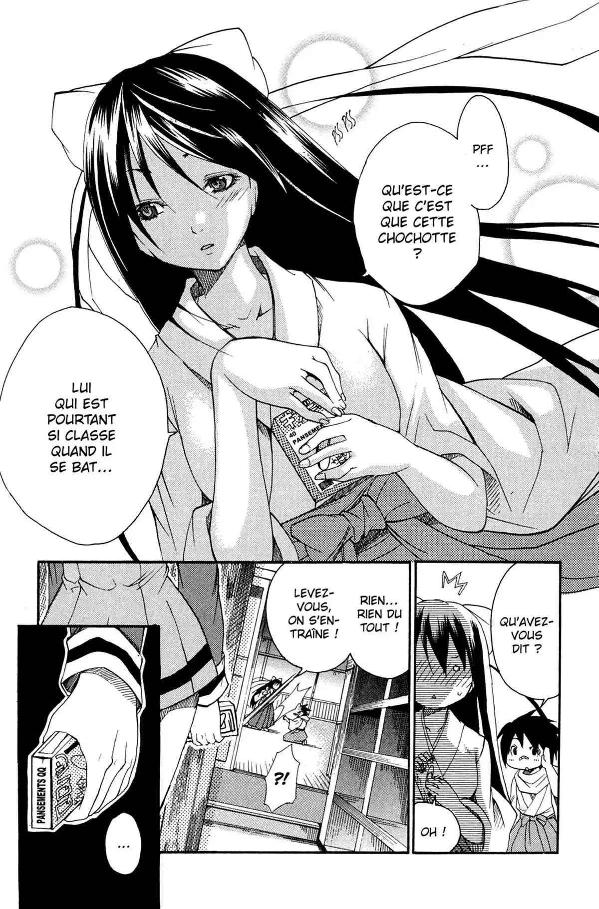 High School Samurai Volume 1 page 109