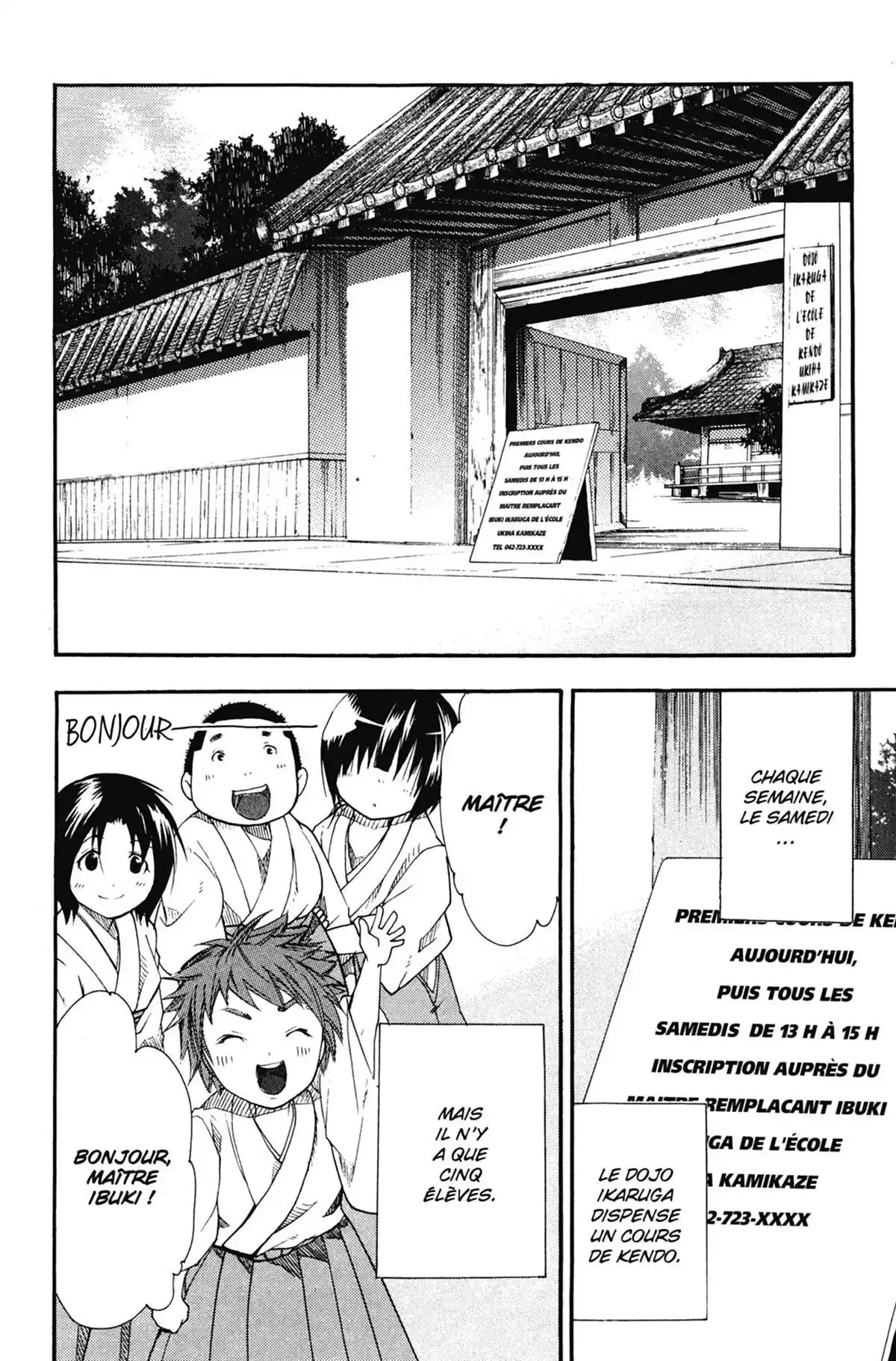 High School Samurai Volume 1 page 112