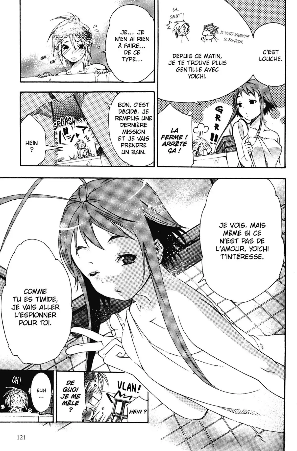 High School Samurai Volume 1 page 123