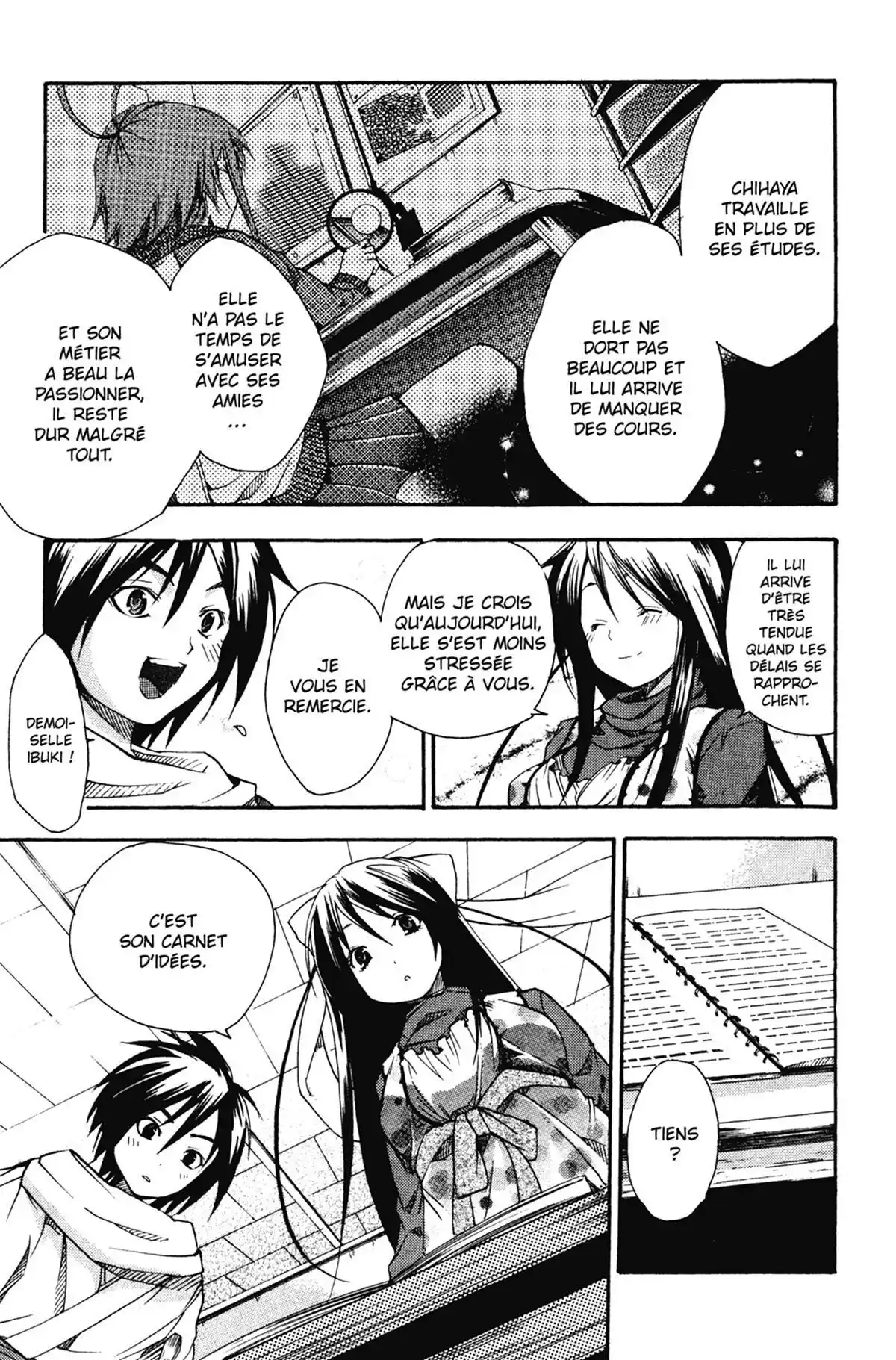 High School Samurai Volume 1 page 147