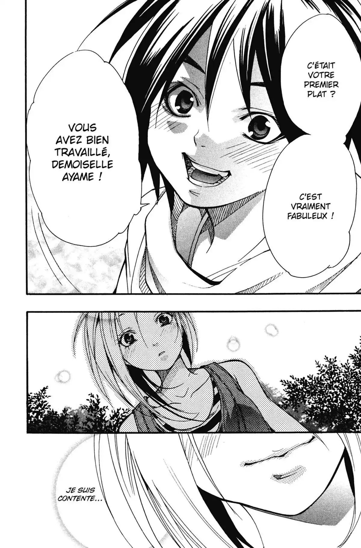 High School Samurai Volume 1 page 192