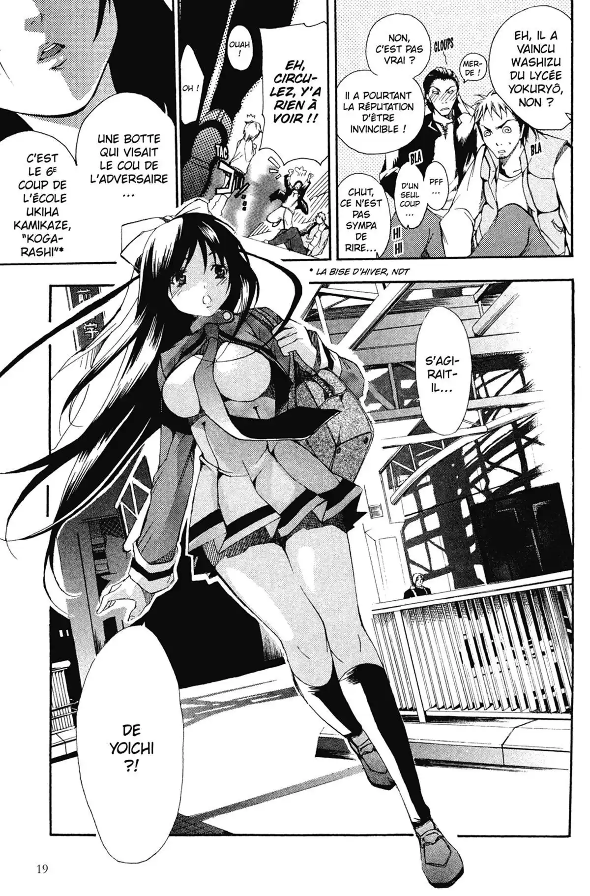 High School Samurai Volume 1 page 21