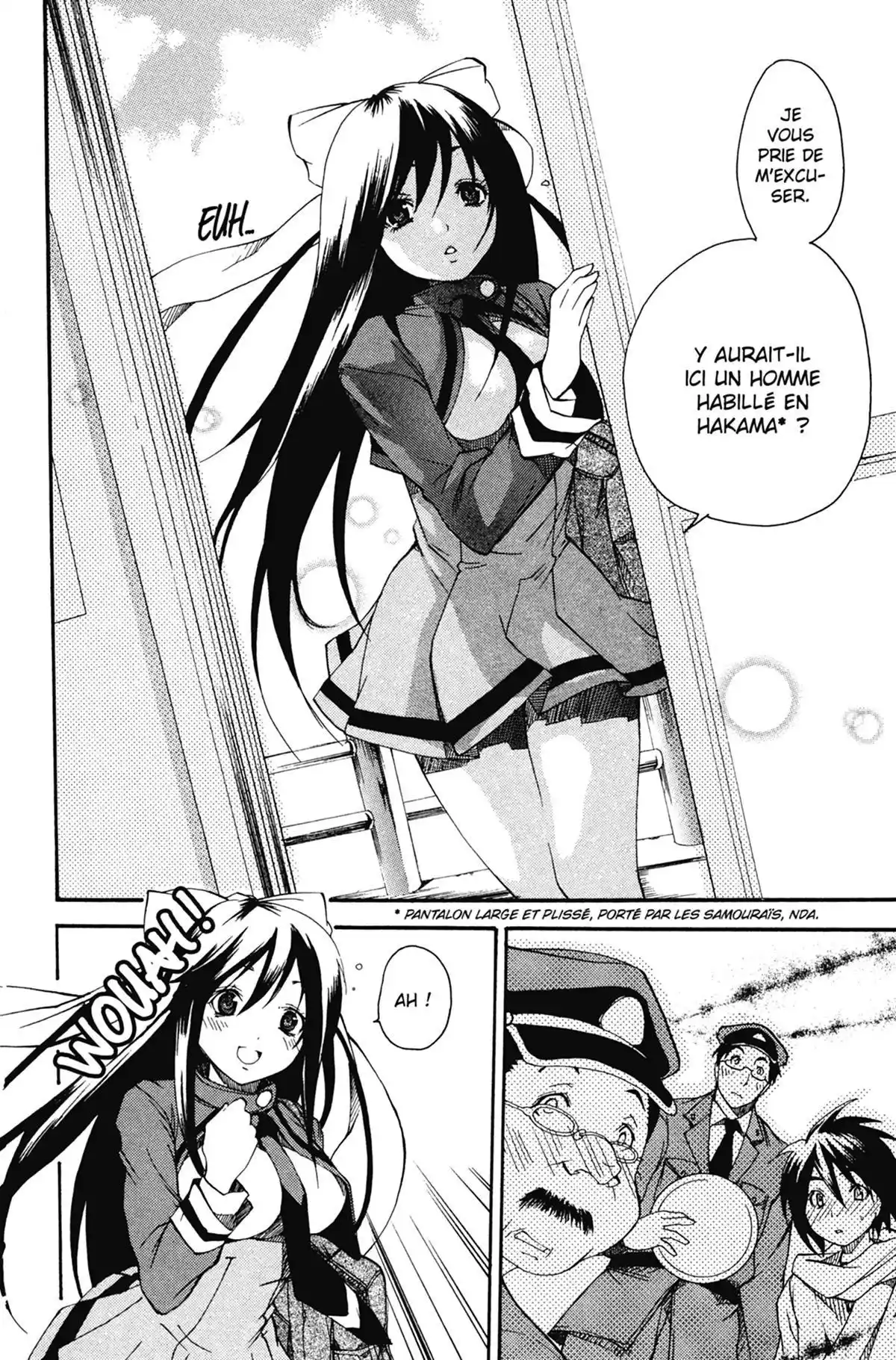 High School Samurai Volume 1 page 24