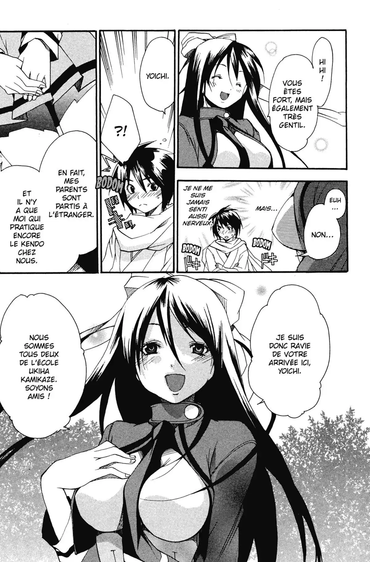 High School Samurai Volume 1 page 29