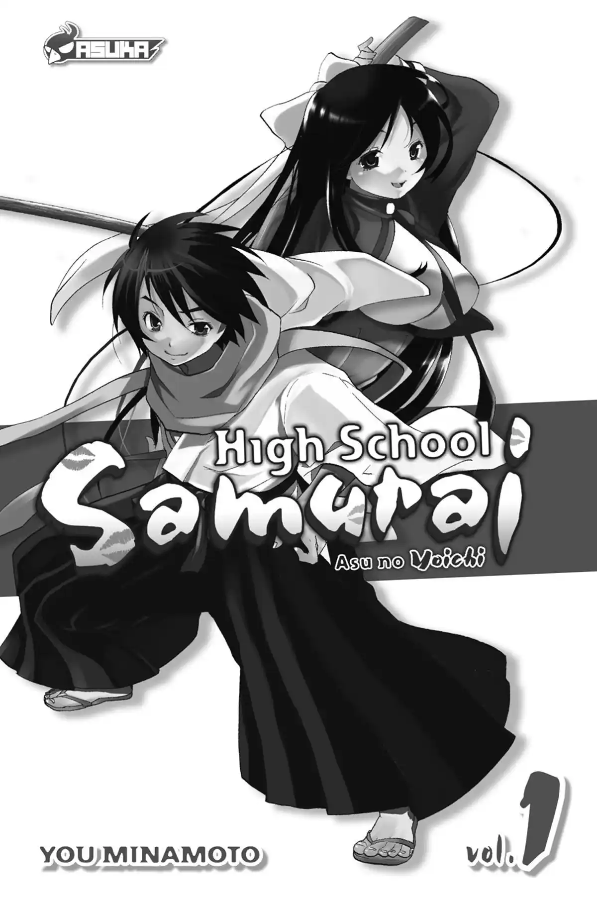 High School Samurai Volume 1 page 3