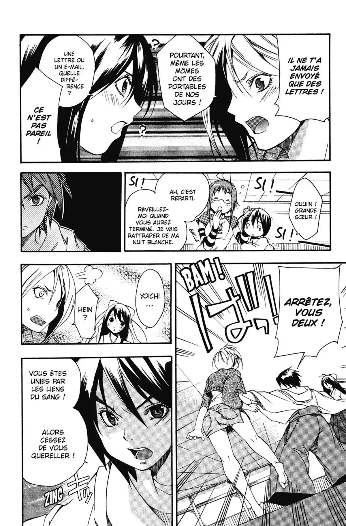 High School Samurai Volume 1 page 42