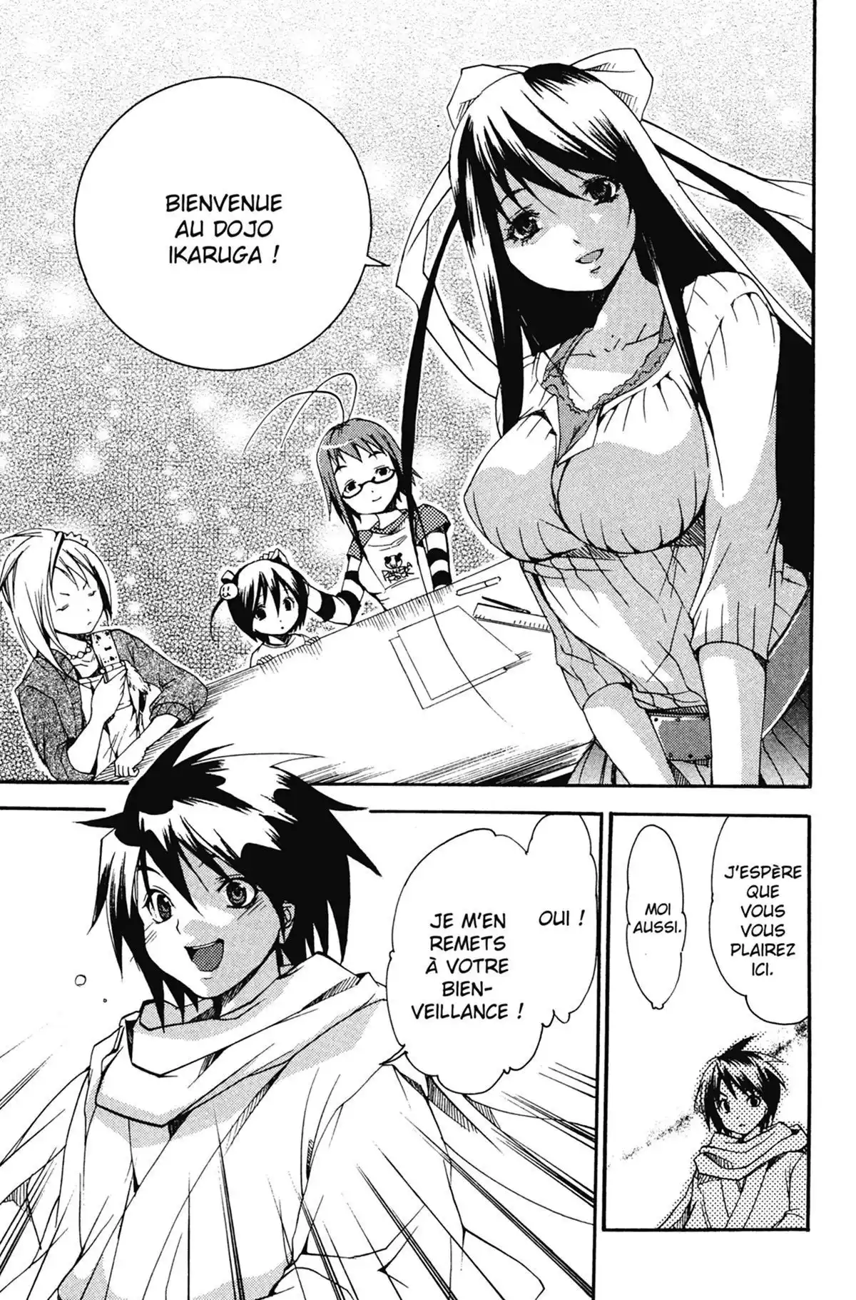 High School Samurai Volume 1 page 65