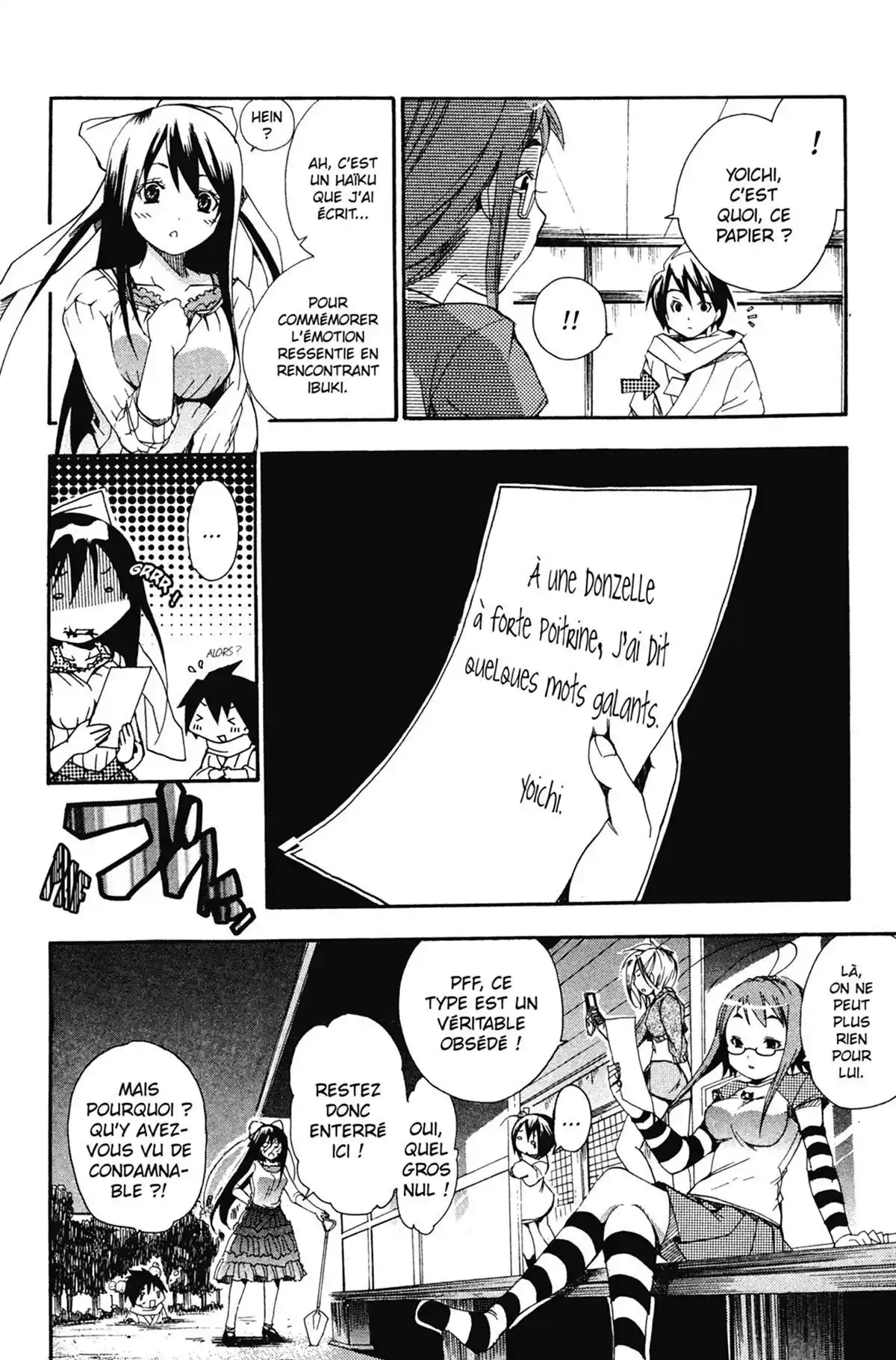High School Samurai Volume 1 page 66