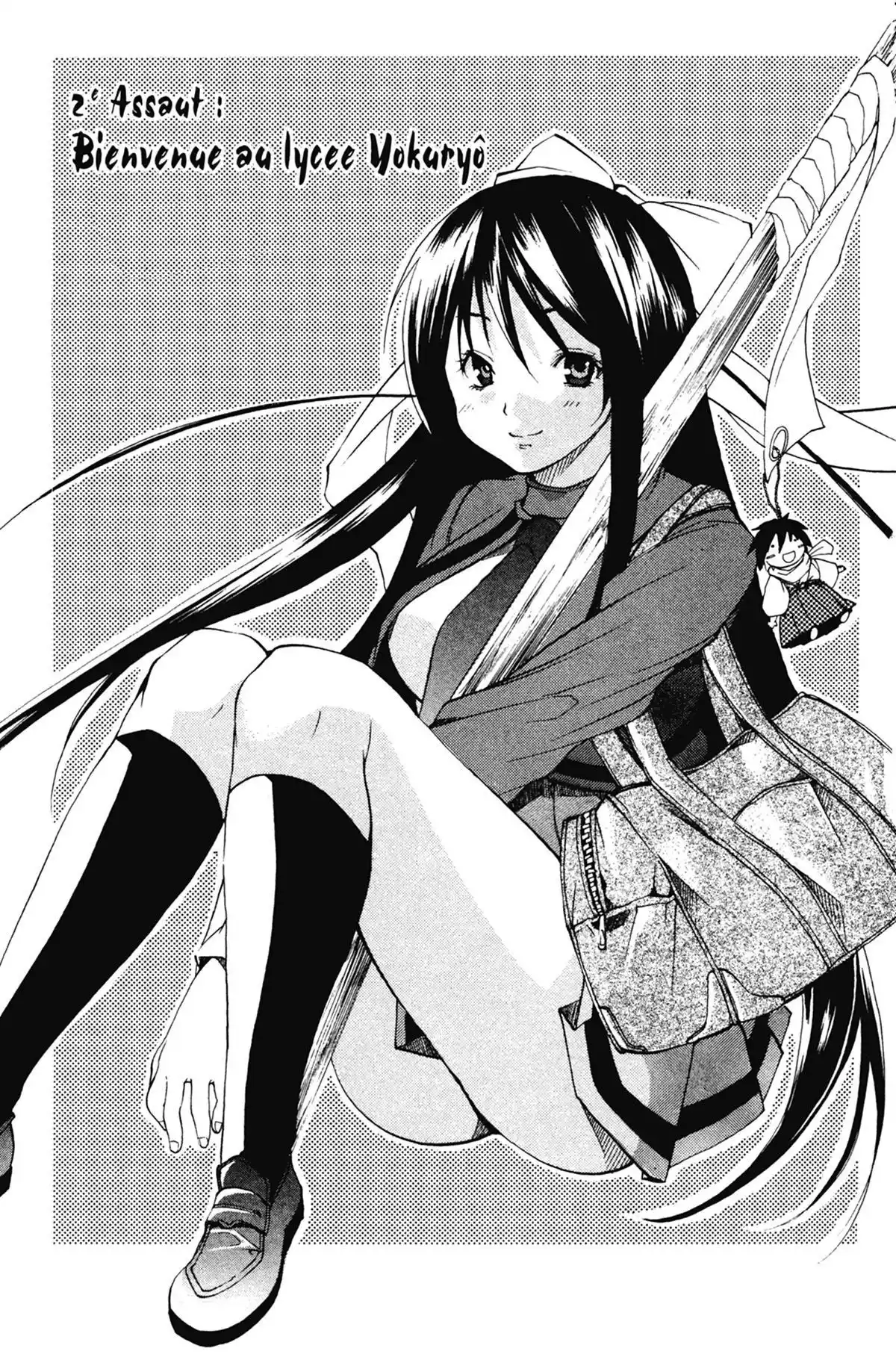 High School Samurai Volume 1 page 67