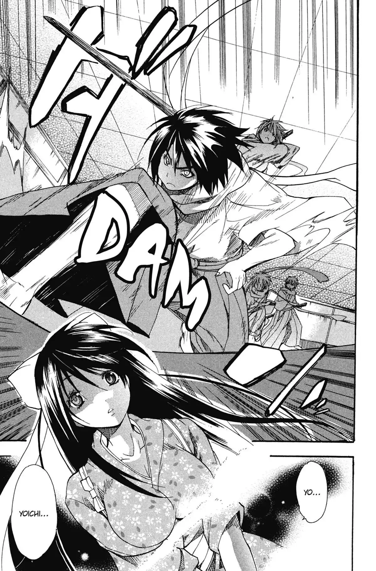 High School Samurai Volume 1 page 69
