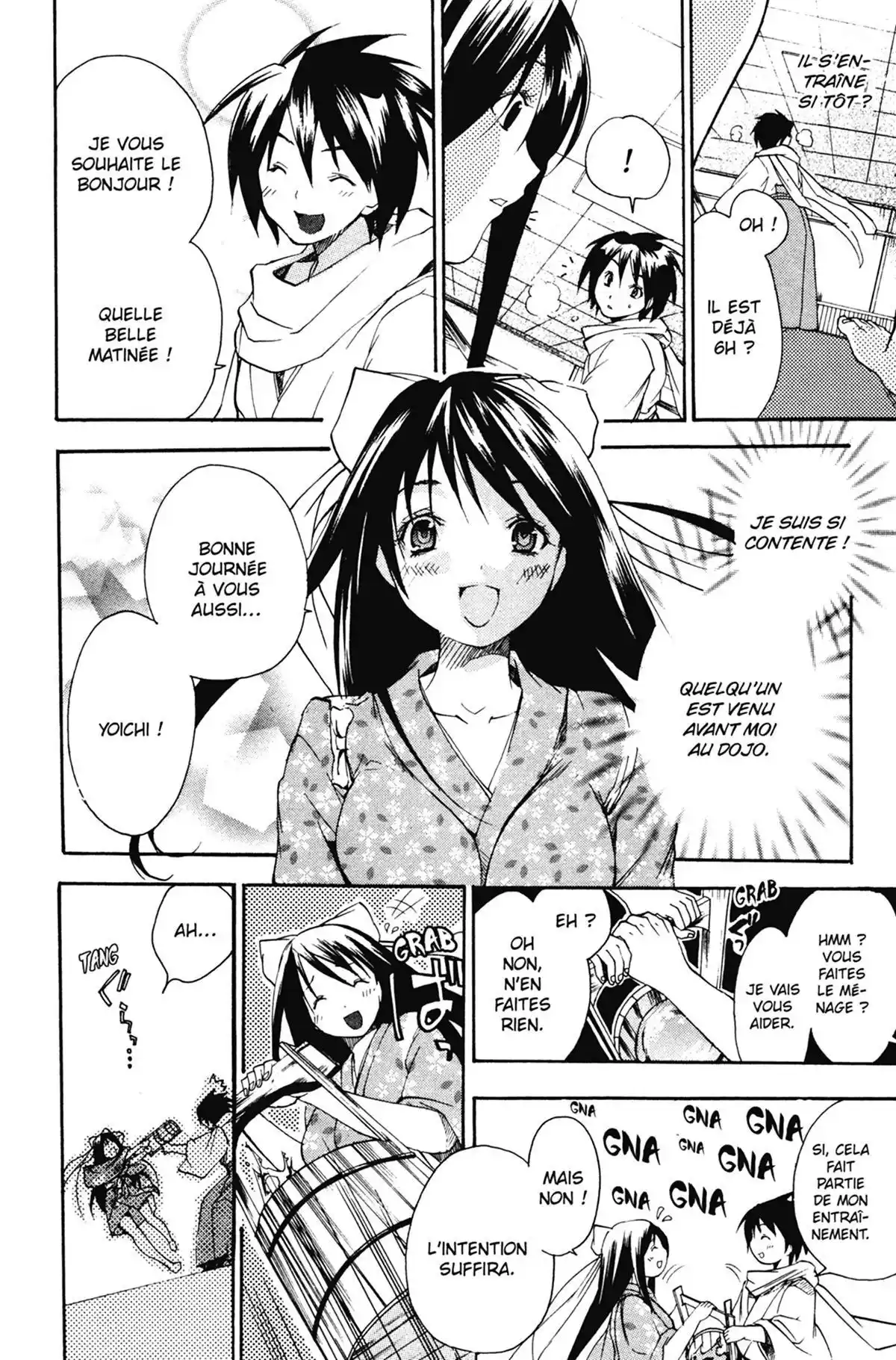 High School Samurai Volume 1 page 70