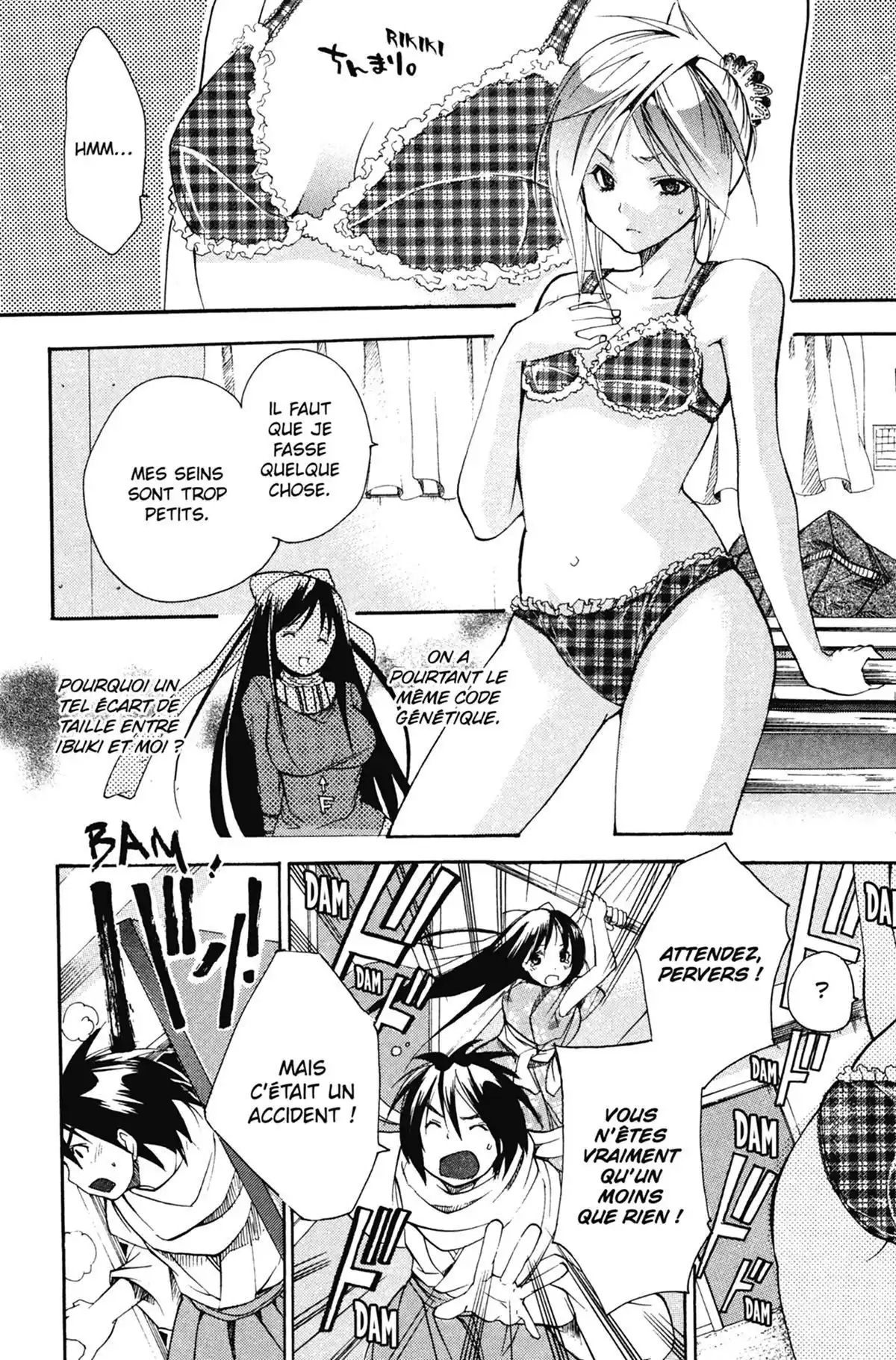 High School Samurai Volume 1 page 72