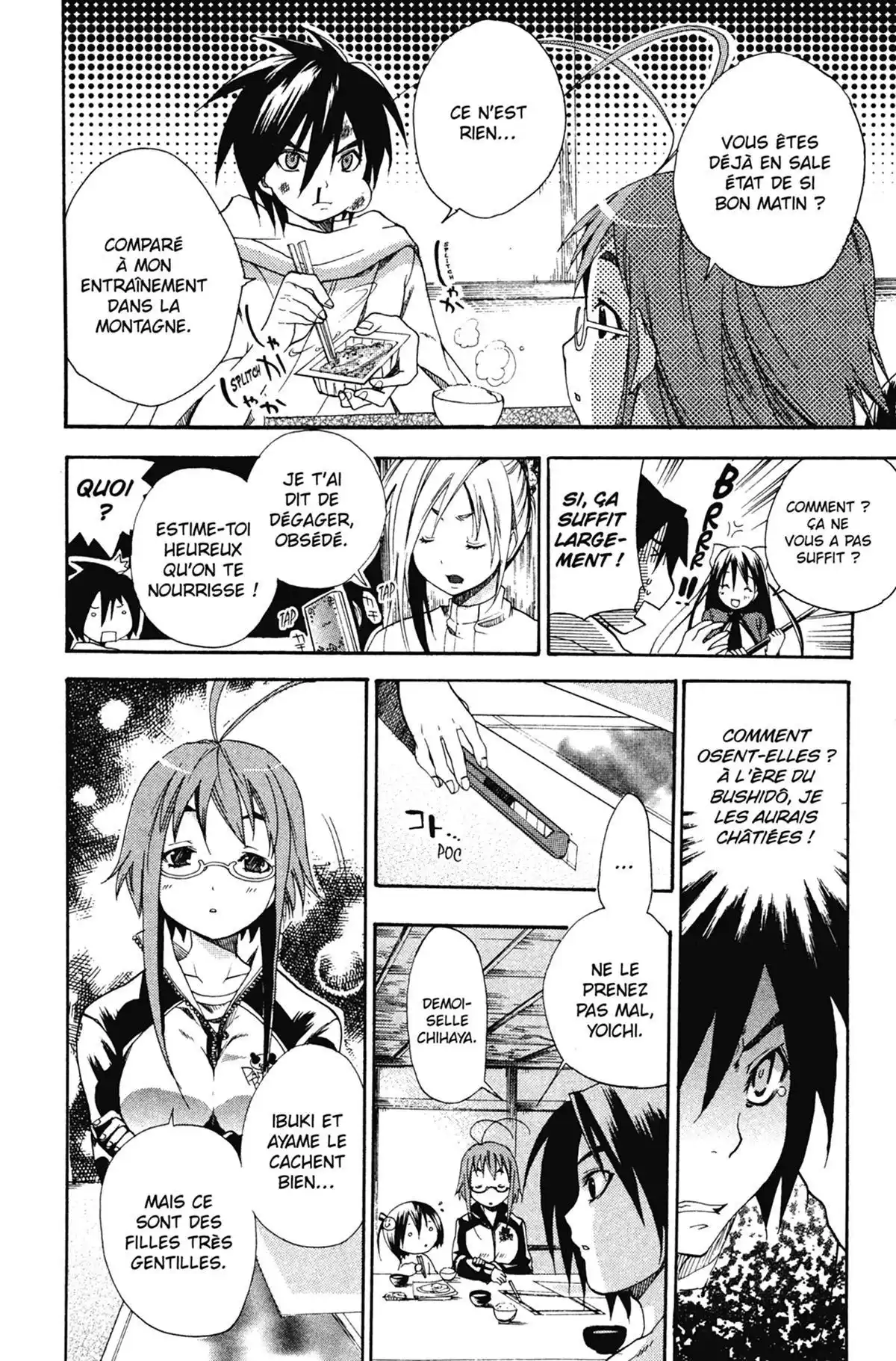 High School Samurai Volume 1 page 74