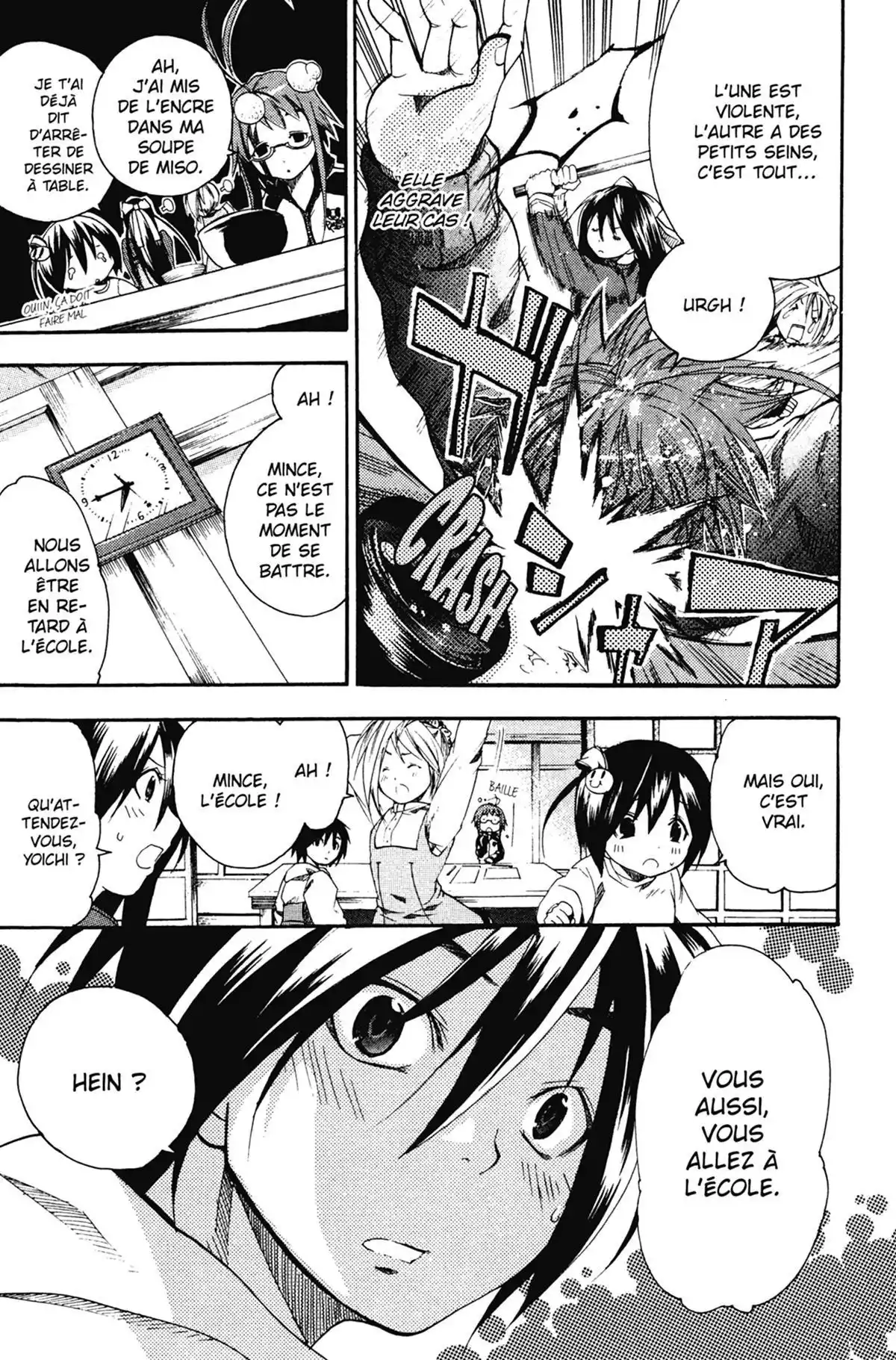 High School Samurai Volume 1 page 75