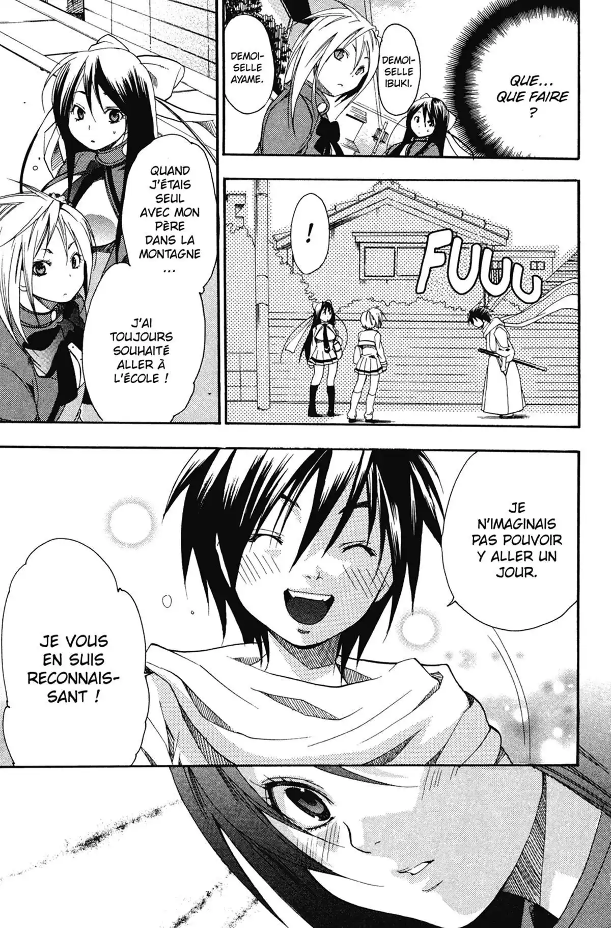 High School Samurai Volume 1 page 77