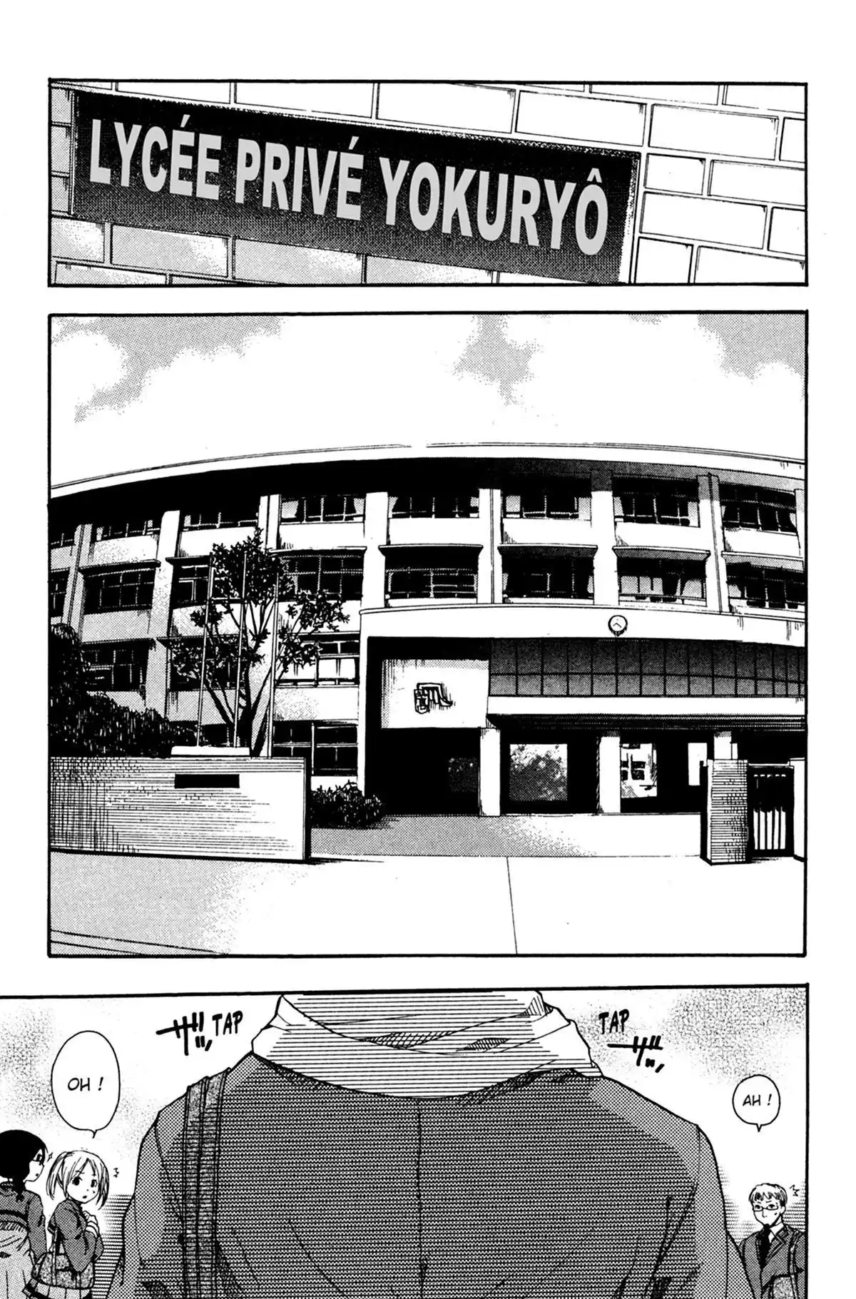 High School Samurai Volume 1 page 79