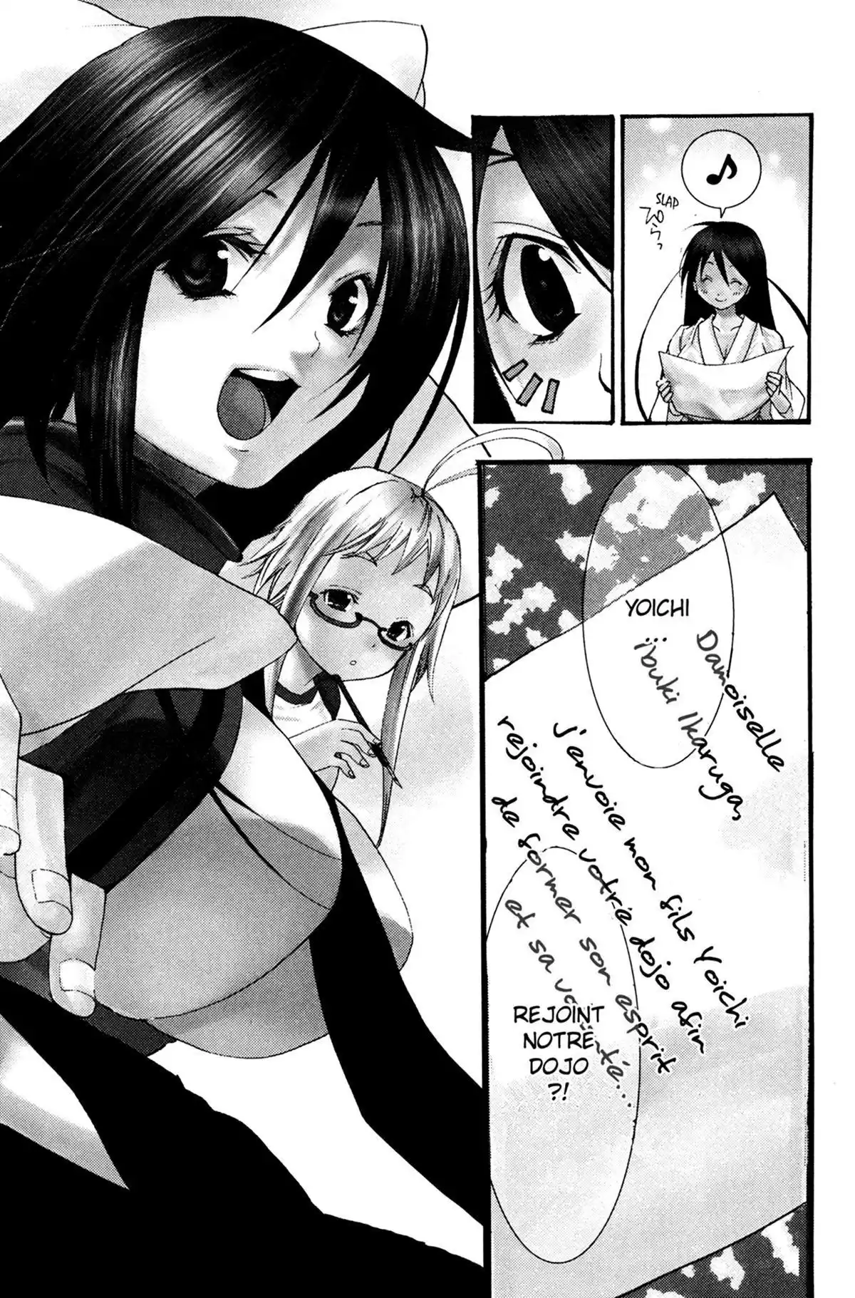 High School Samurai Volume 1 page 8