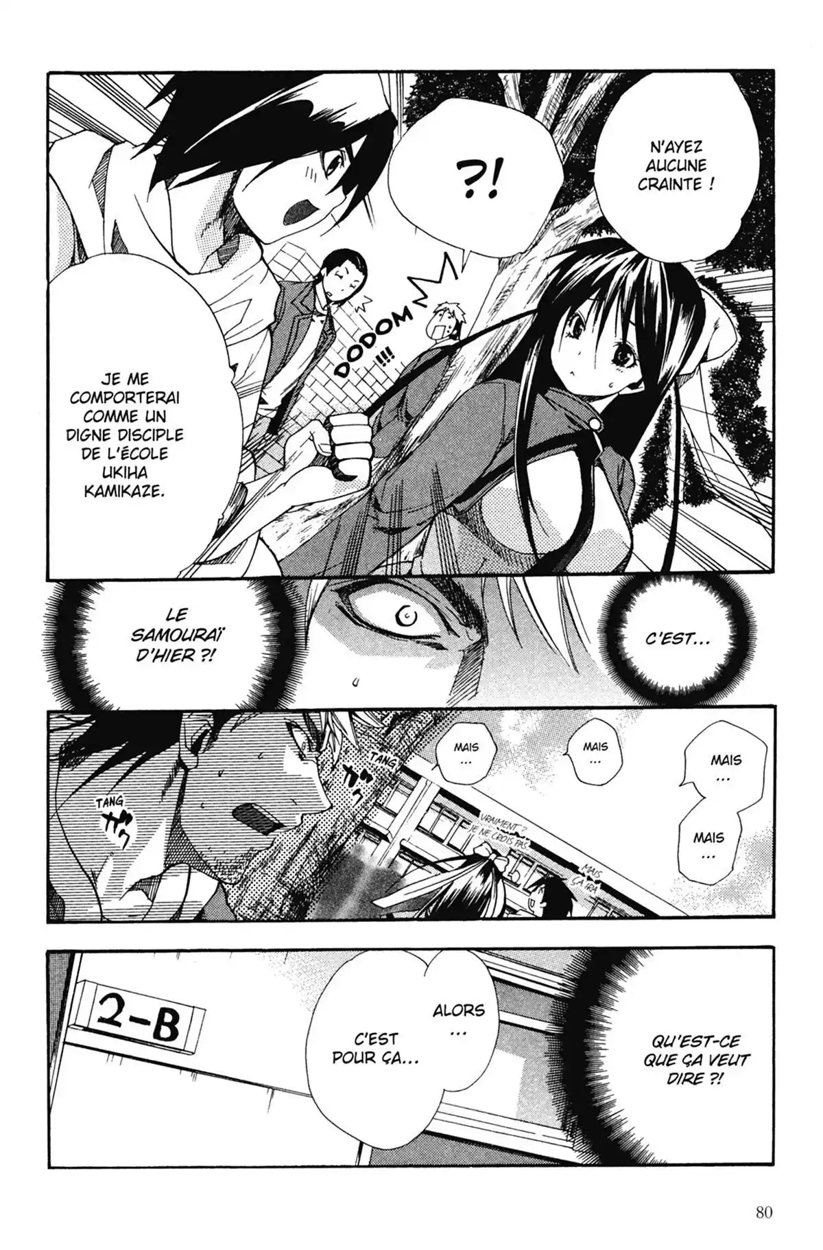 High School Samurai Volume 1 page 82