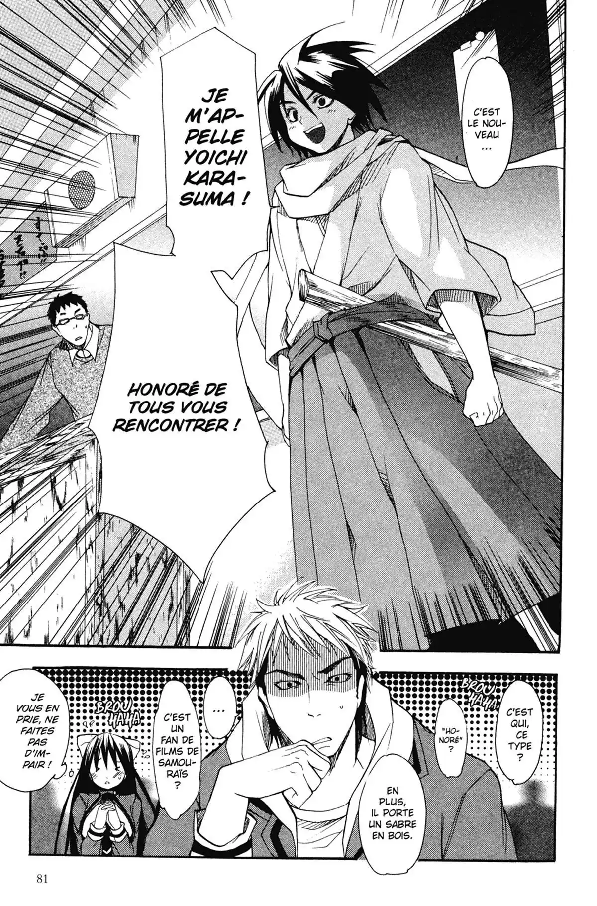 High School Samurai Volume 1 page 83