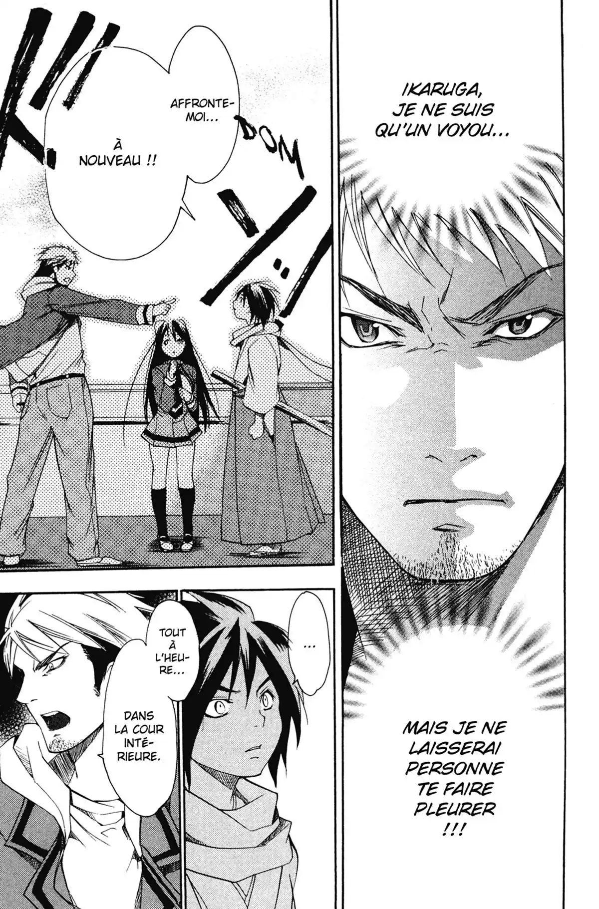 High School Samurai Volume 1 page 91