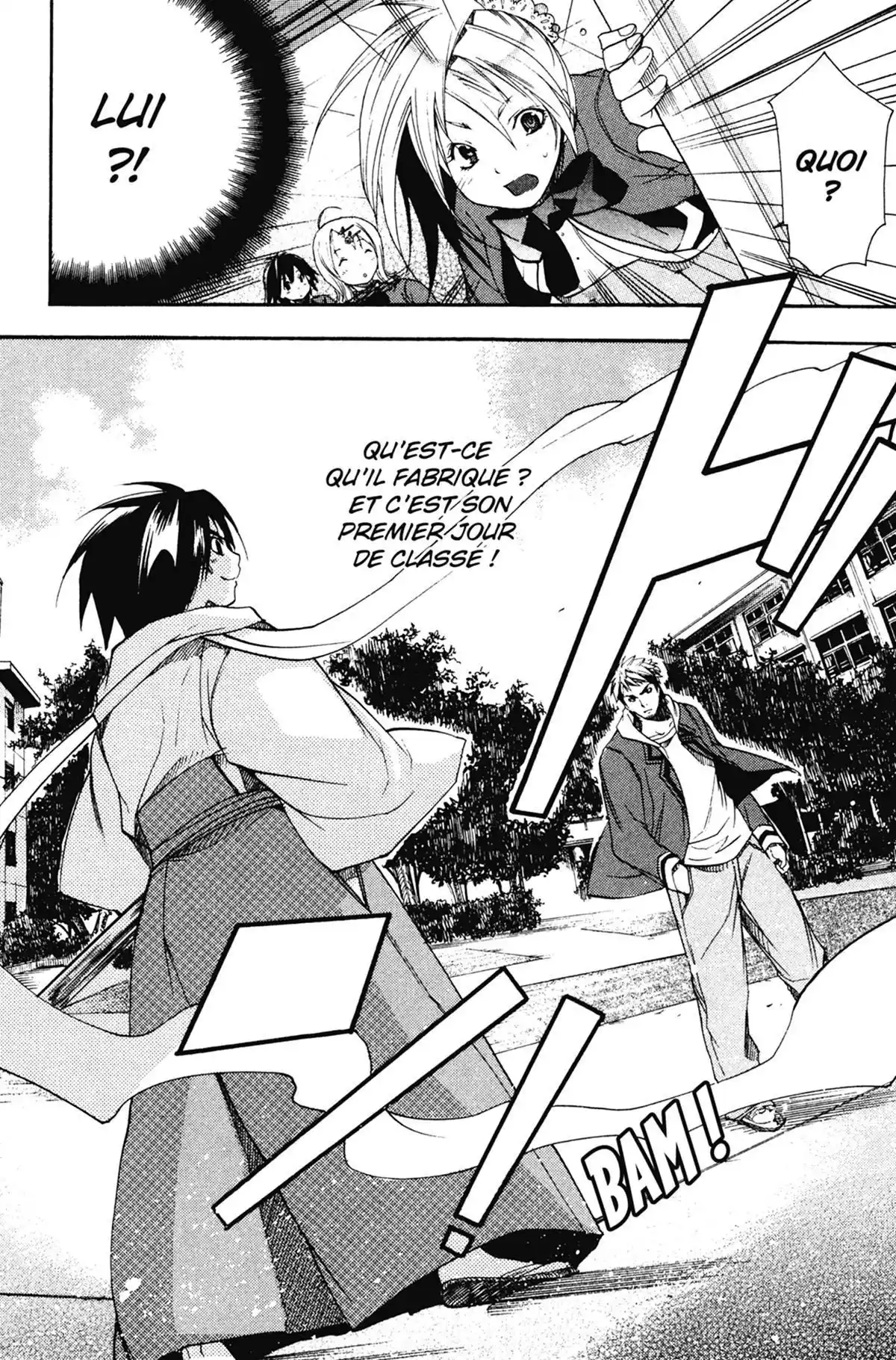 High School Samurai Volume 1 page 94