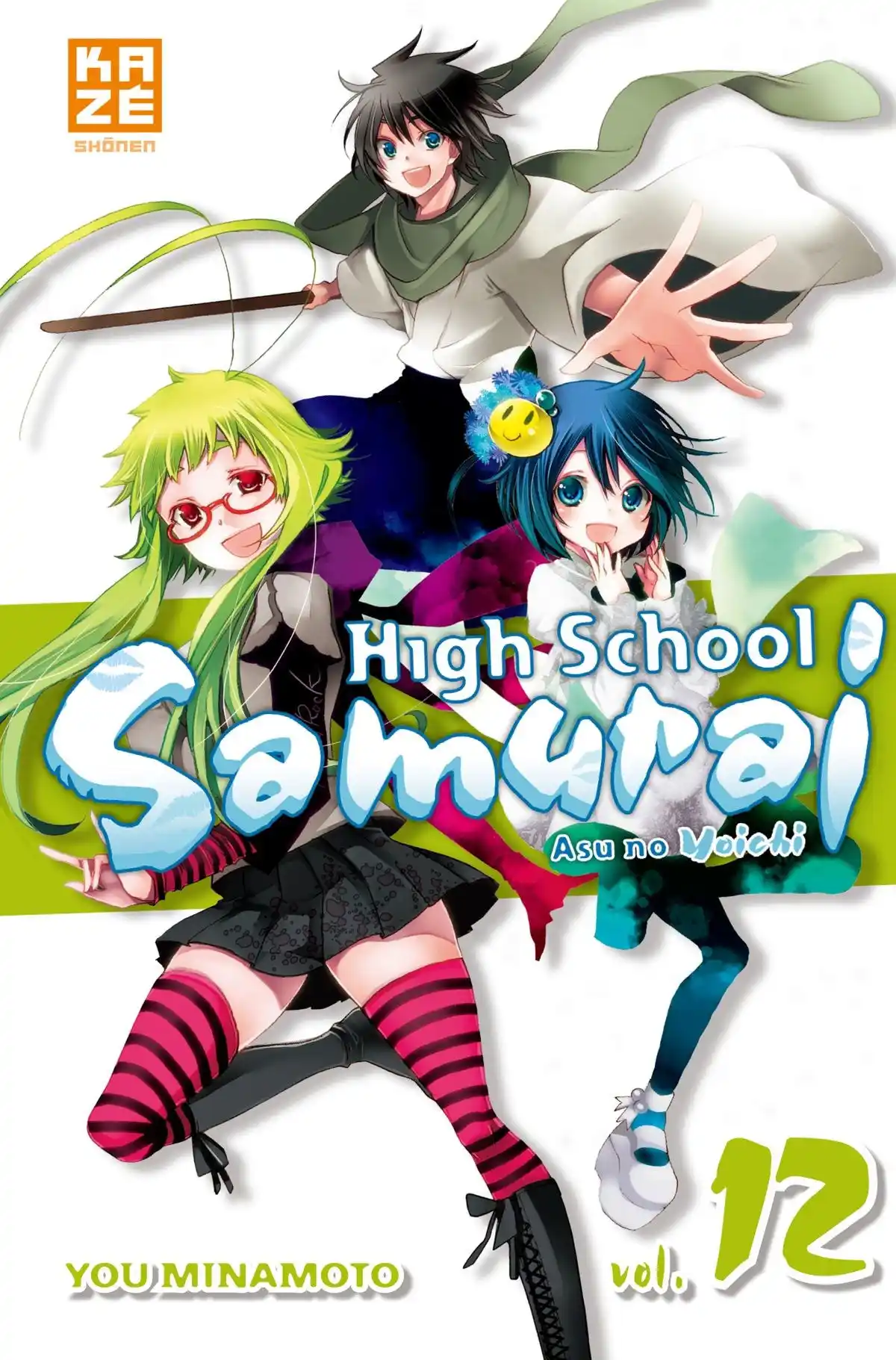 High School Samurai Volume 12 page 1