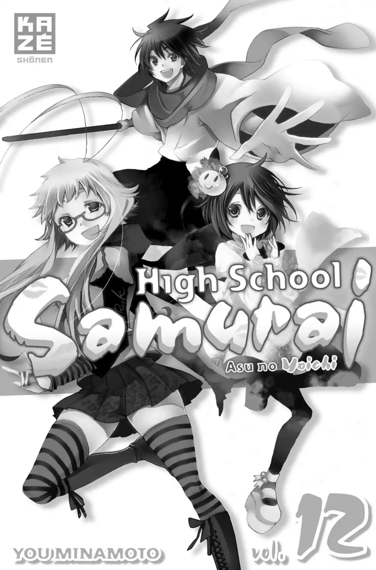 High School Samurai Volume 12 page 3