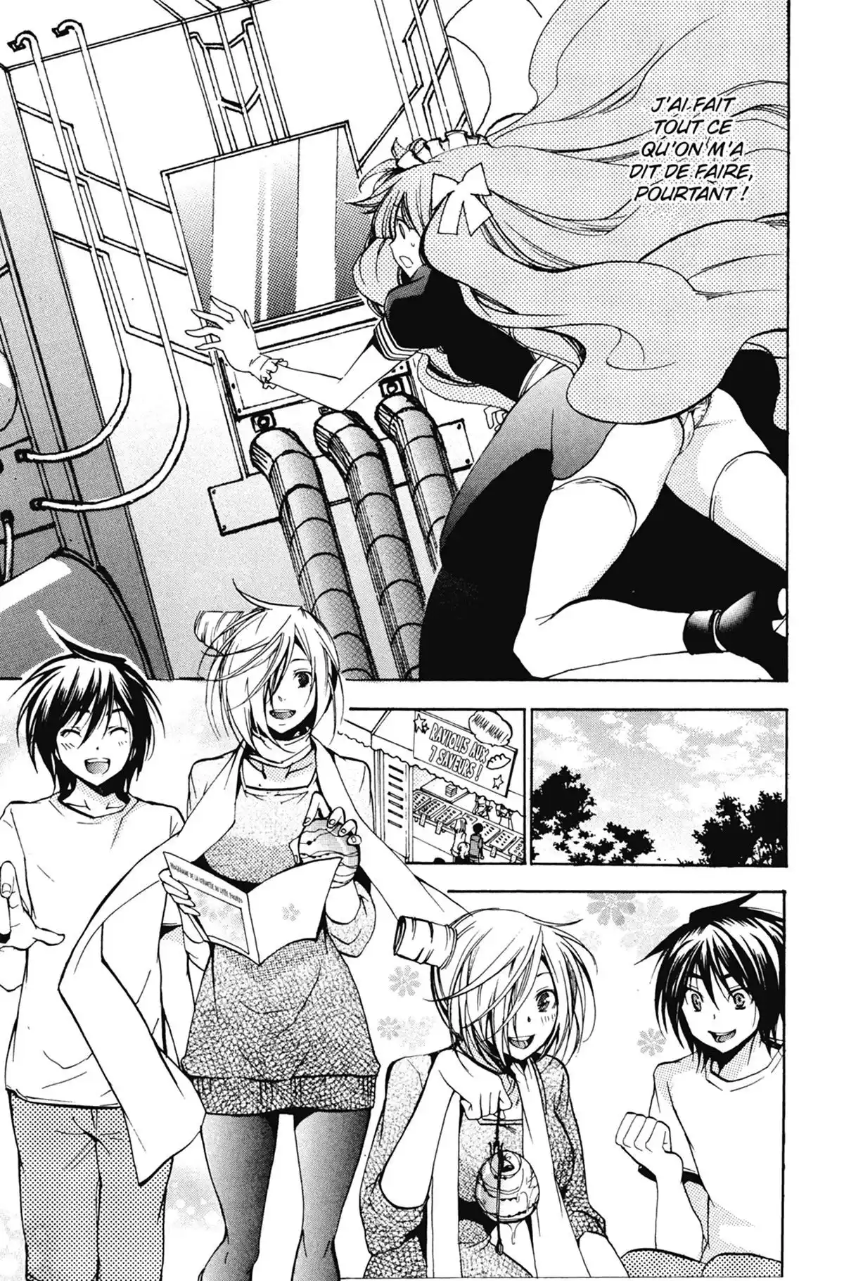 High School Samurai Volume 12 page 33