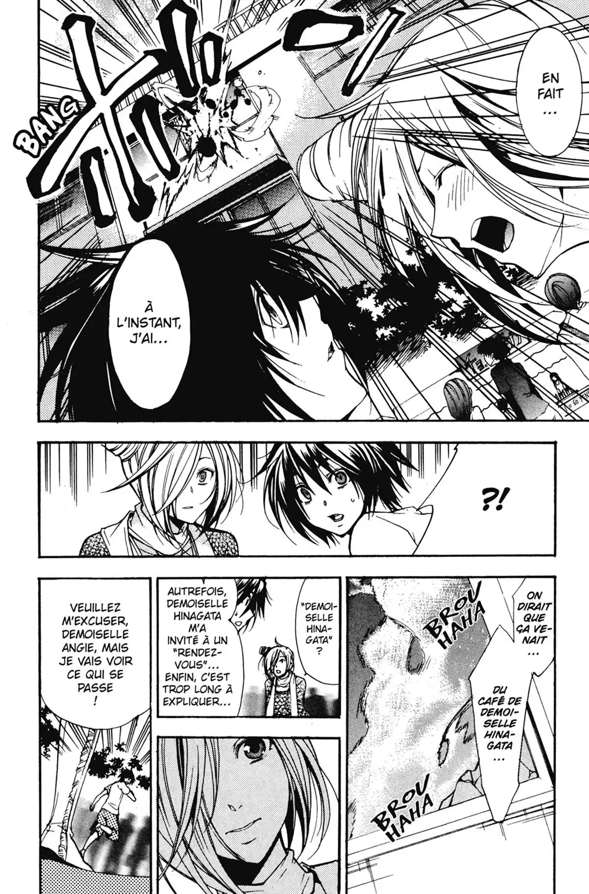High School Samurai Volume 12 page 38