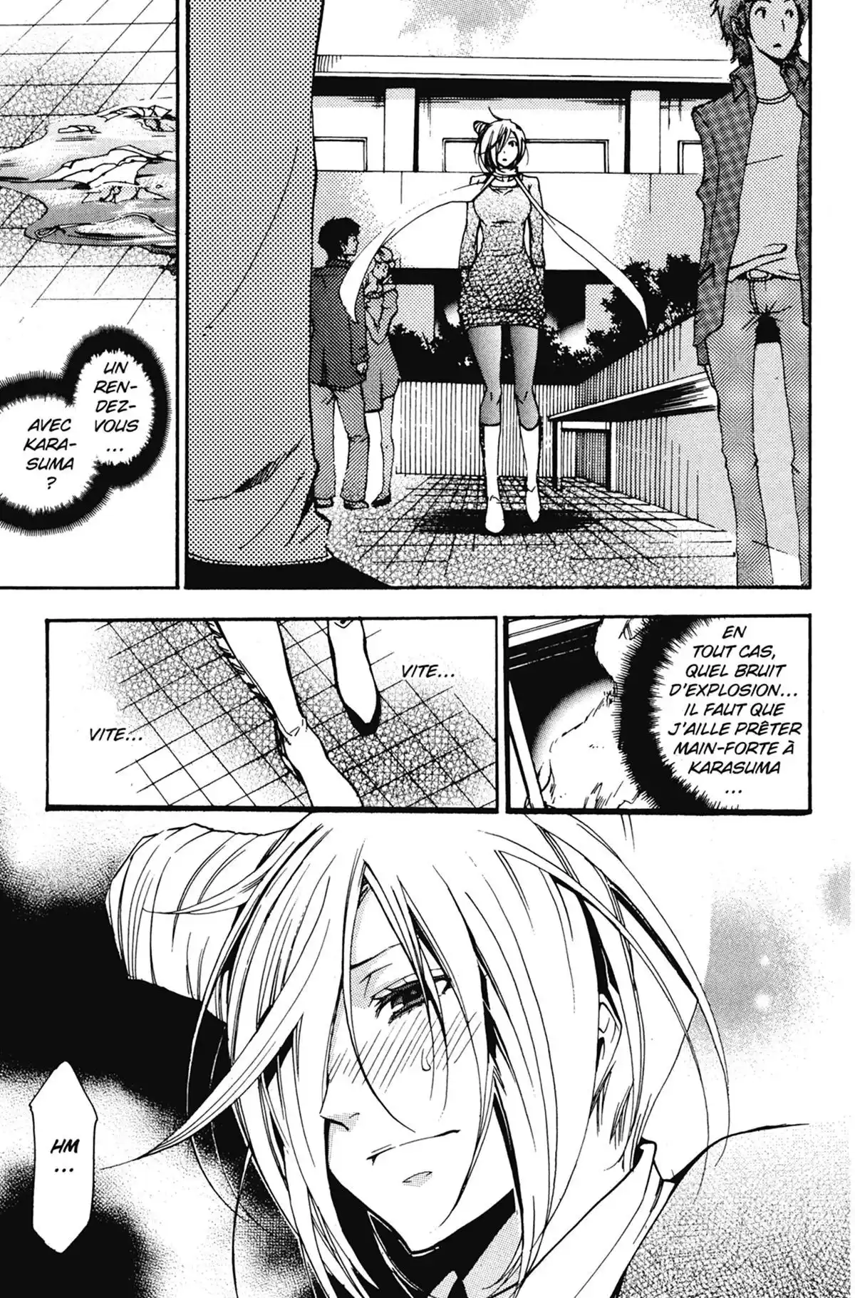 High School Samurai Volume 12 page 39
