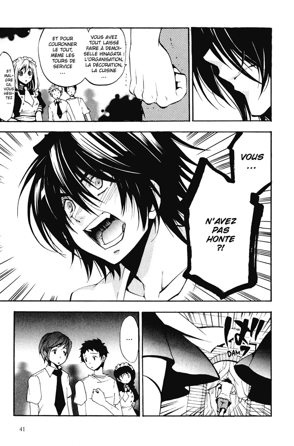 High School Samurai Volume 12 page 43