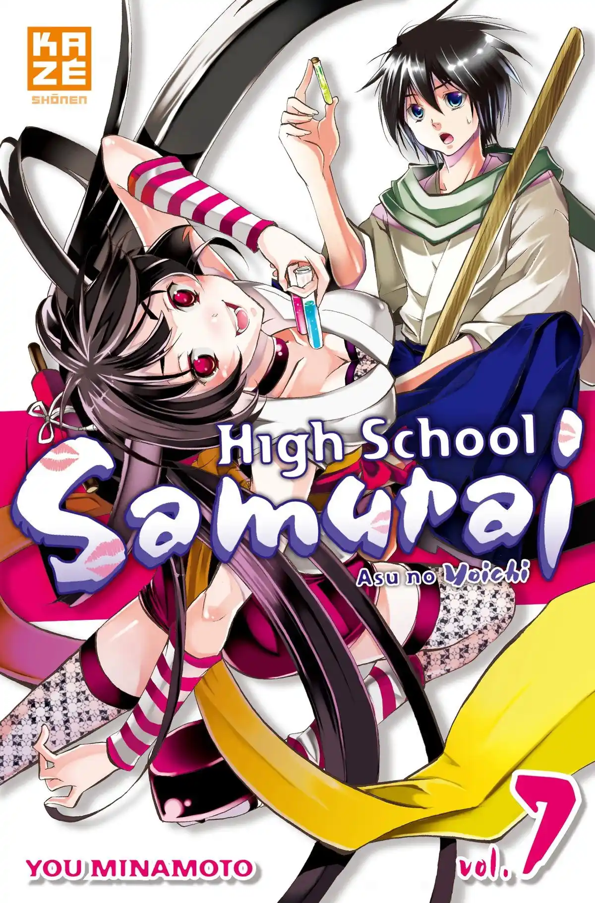 High School Samurai Volume 7 page 1