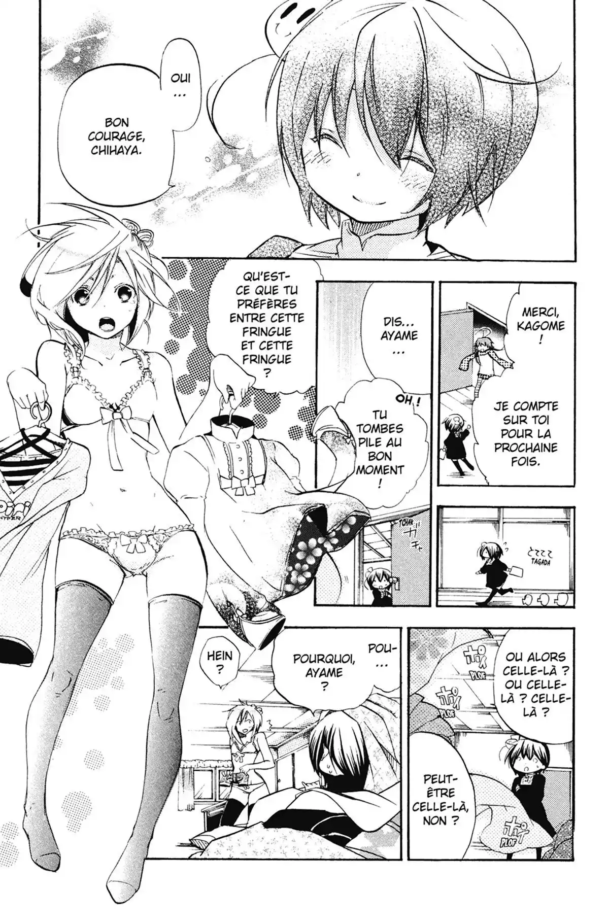 High School Samurai Volume 7 page 65