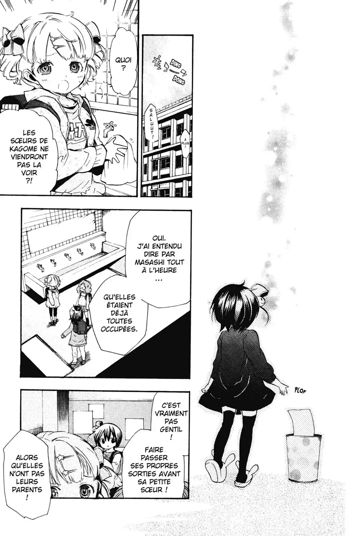 High School Samurai Volume 7 page 69