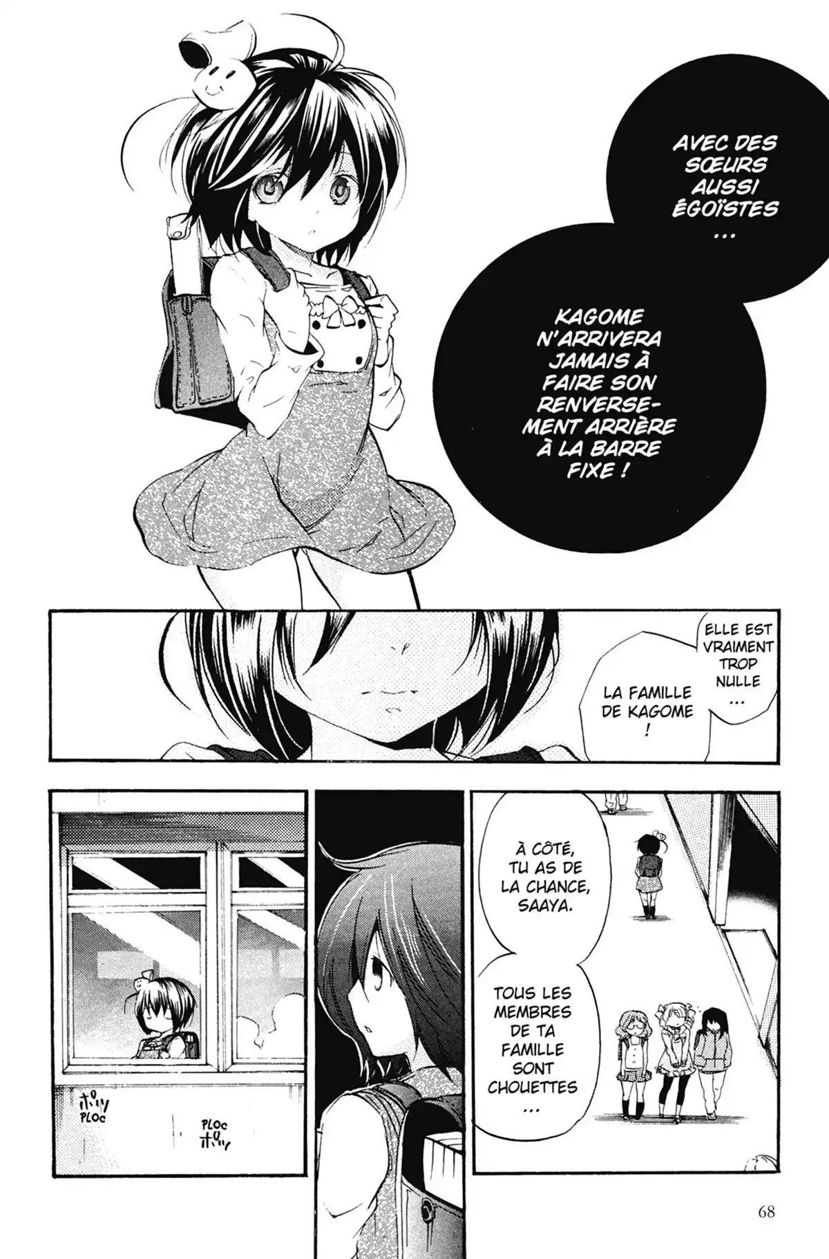 High School Samurai Volume 7 page 70