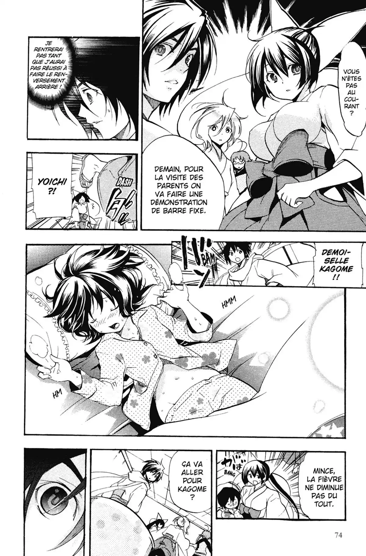 High School Samurai Volume 7 page 76
