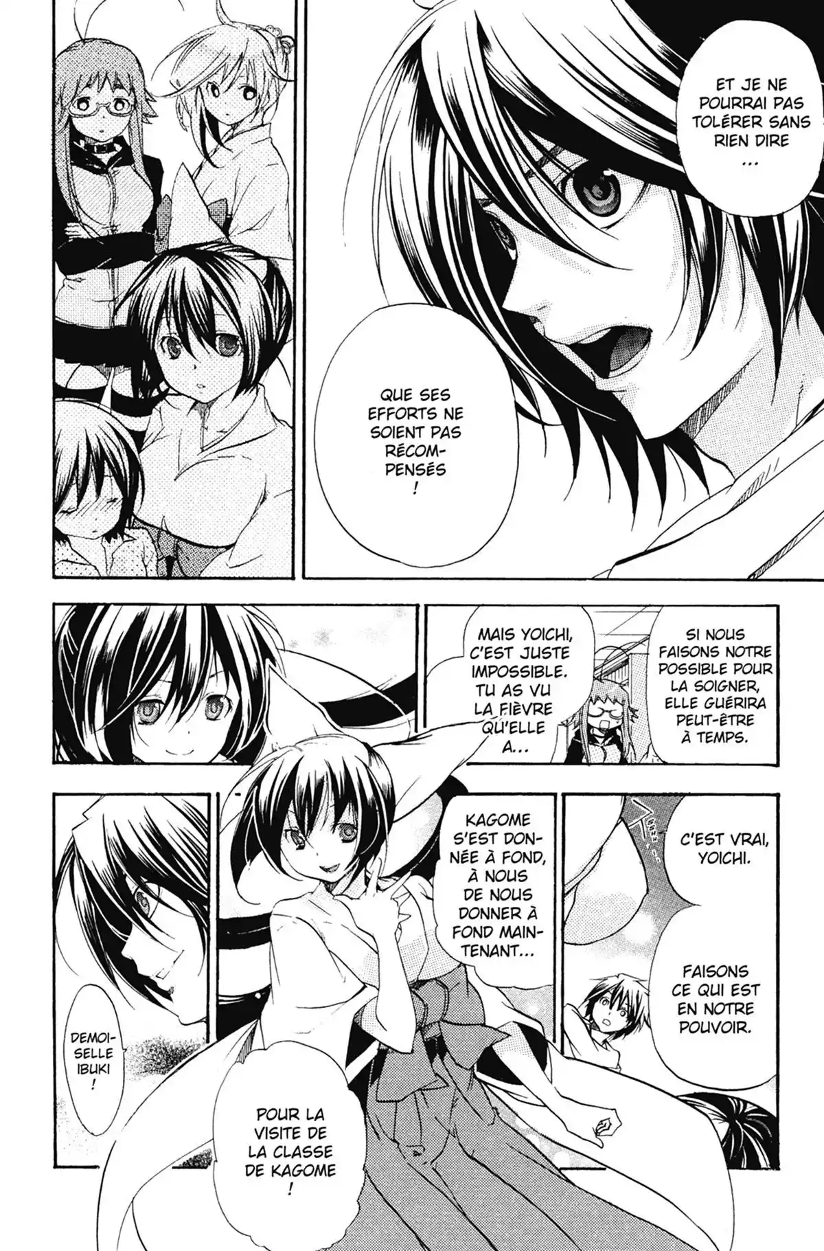 High School Samurai Volume 7 page 80