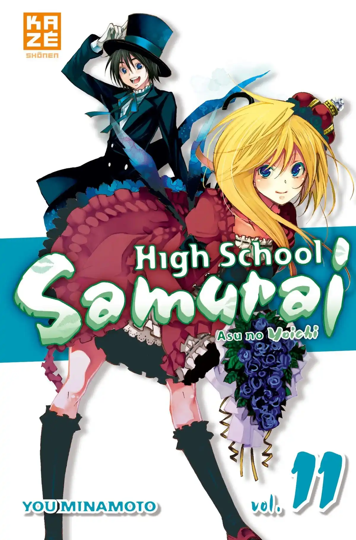 High School Samurai Volume 11 page 1