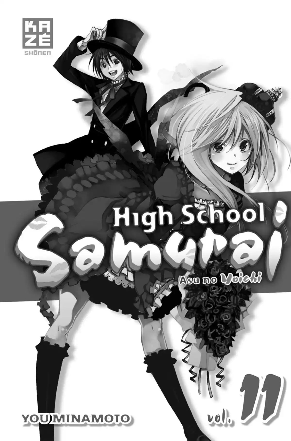 High School Samurai Volume 11 page 3