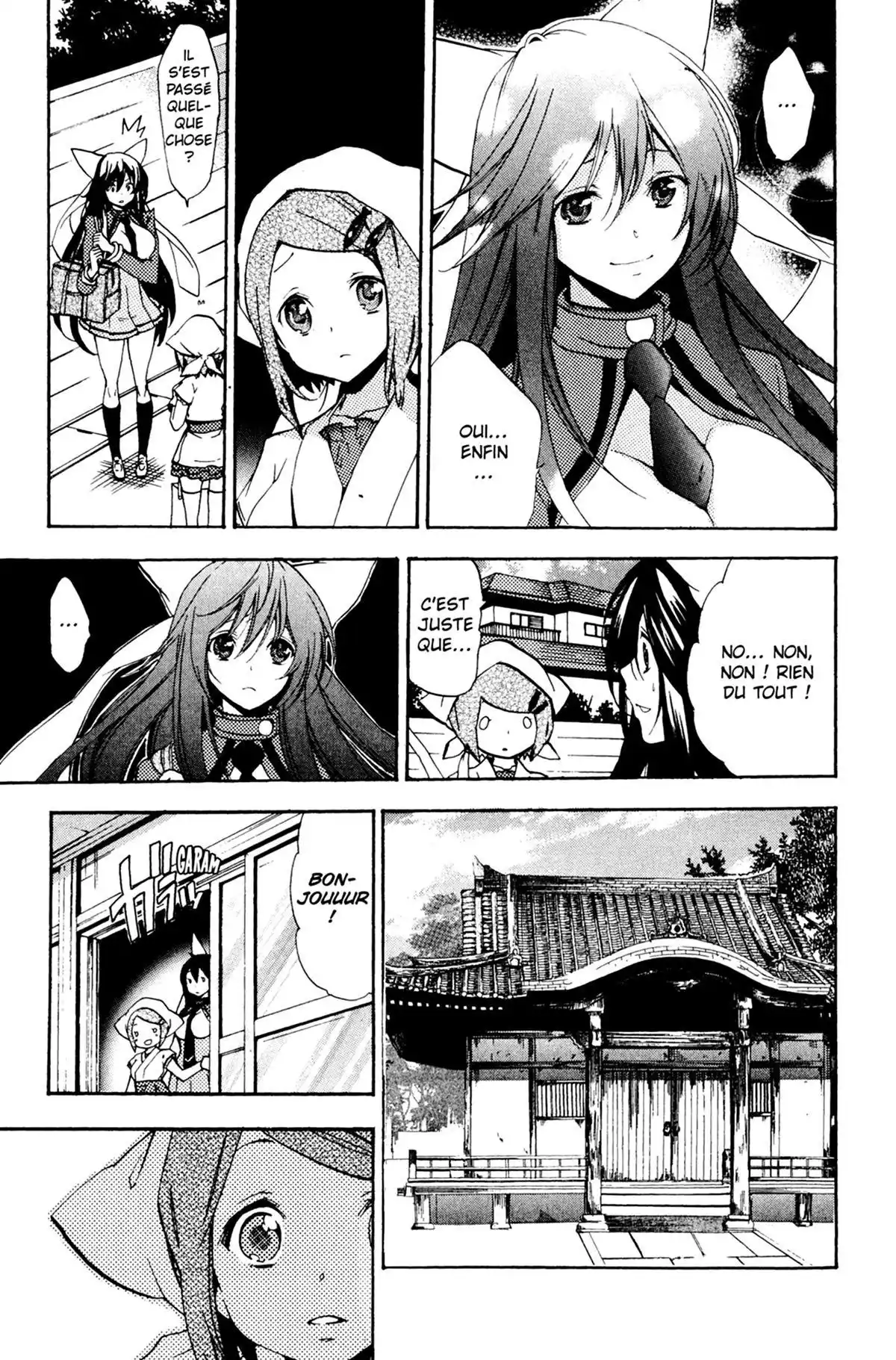 High School Samurai Volume 15 page 13