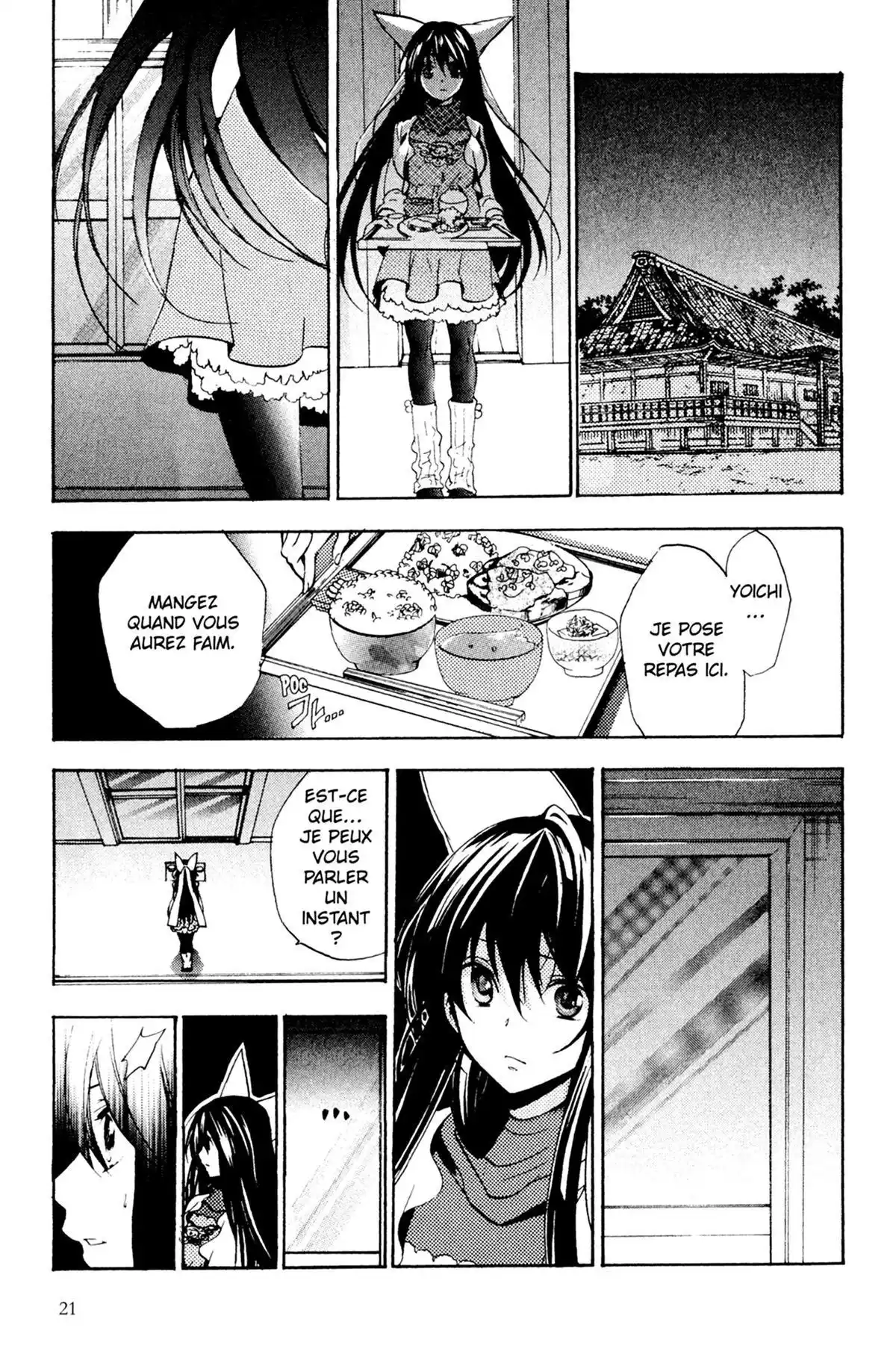 High School Samurai Volume 15 page 23