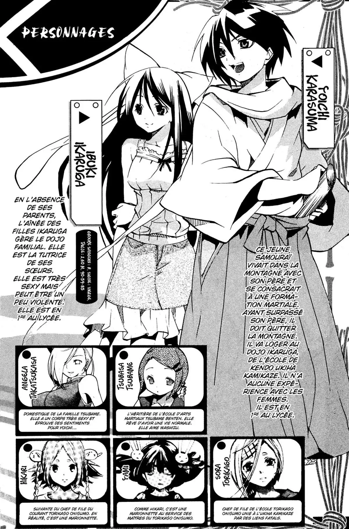 High School Samurai Volume 15 page 6