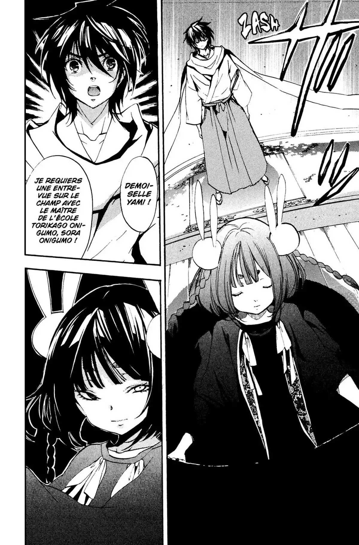 High School Samurai Volume 15 page 62